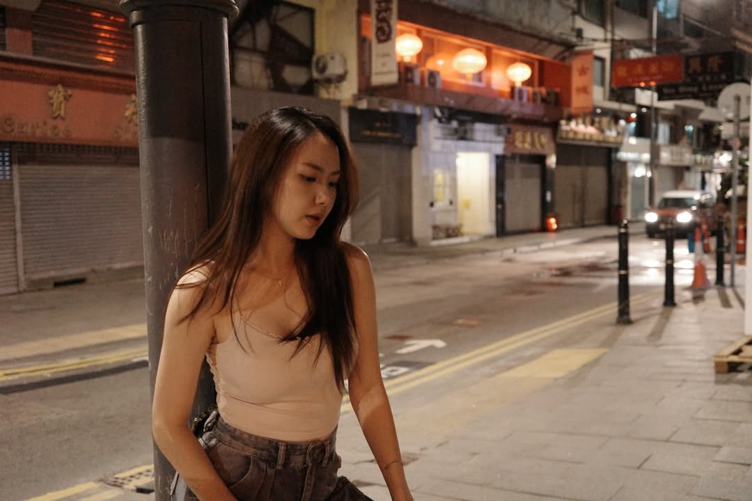 เชอรีน - ณัฐจารี หรเวชกุล