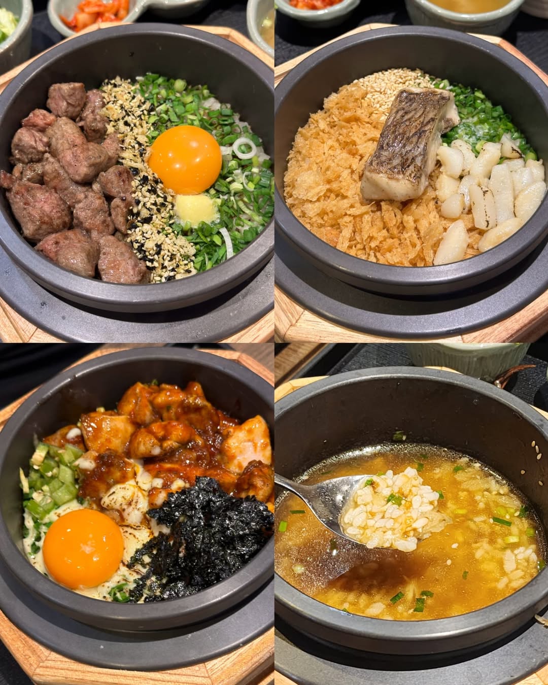 เชอรีน - ณัฐจารี หรเวชกุล