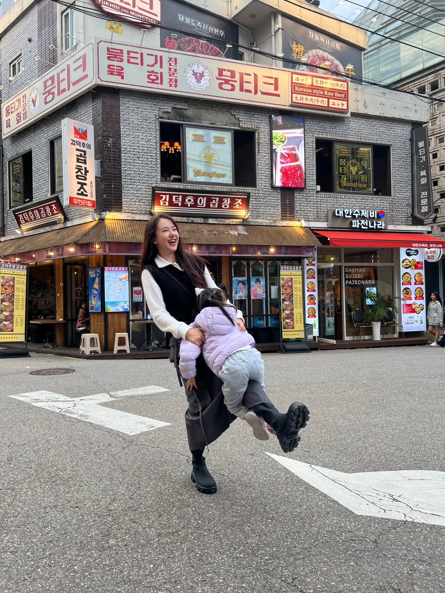 เชอรีน - ณัฐจารี หรเวชกุล