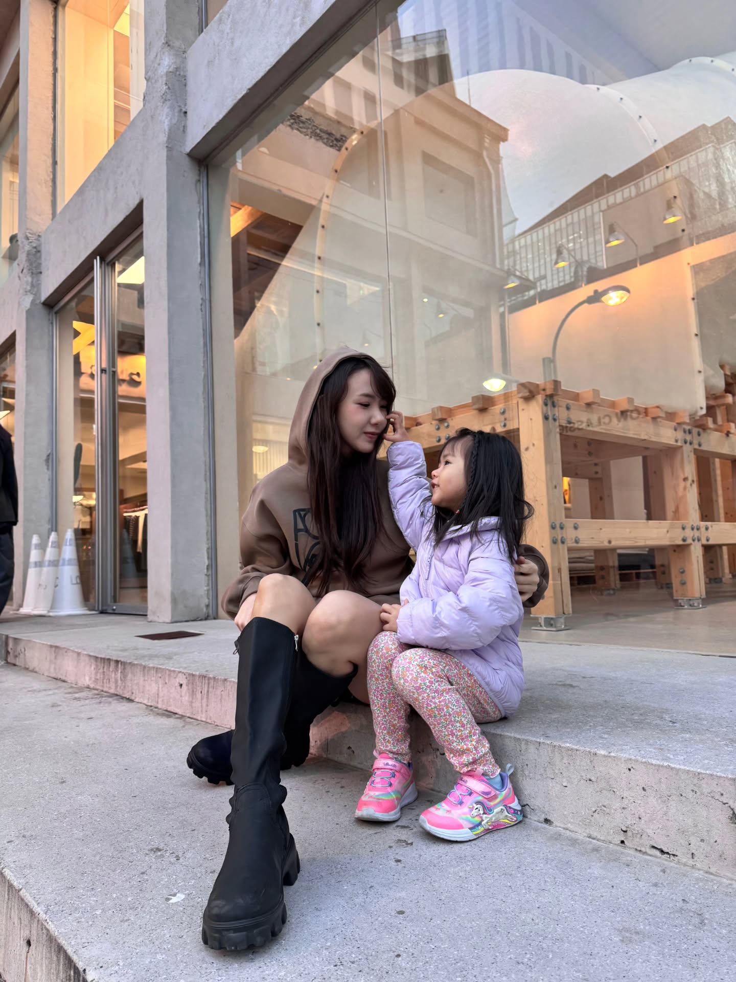 เชอรีน - ณัฐจารี หรเวชกุล