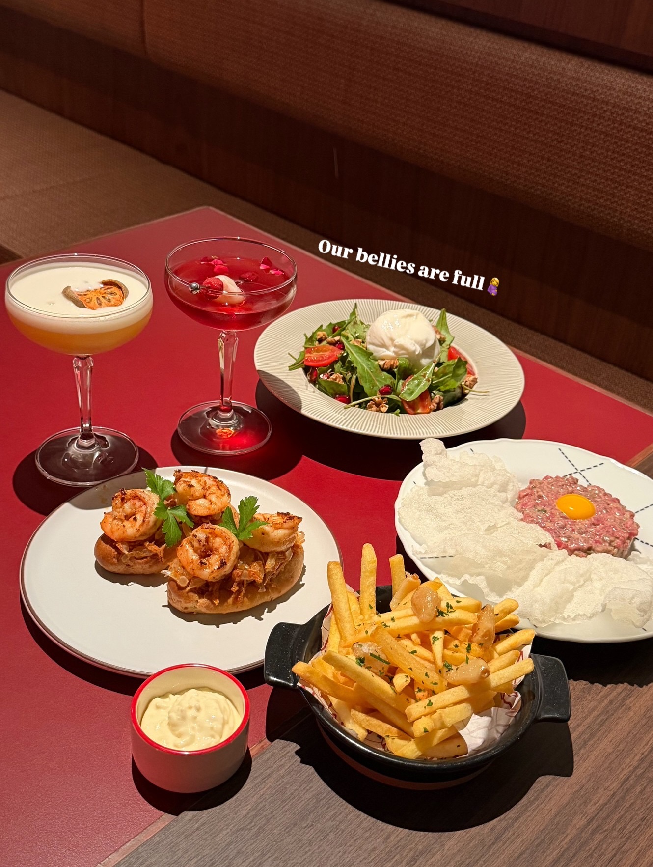 เชอรีน - ณัฐจารี หรเวชกุล