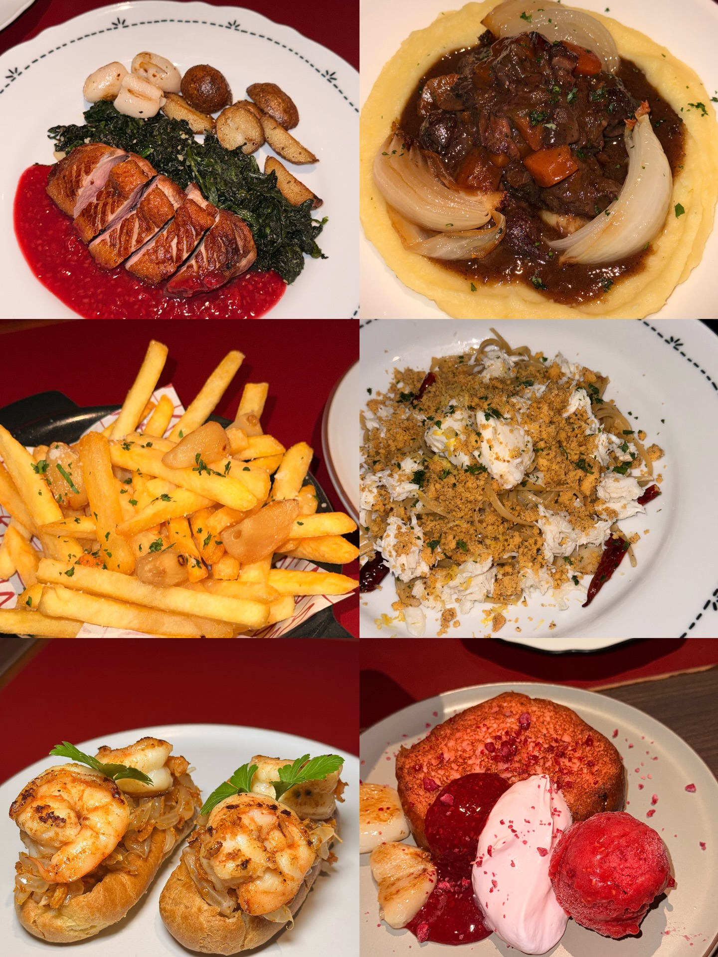 เชอรีน - ณัฐจารี หรเวชกุล