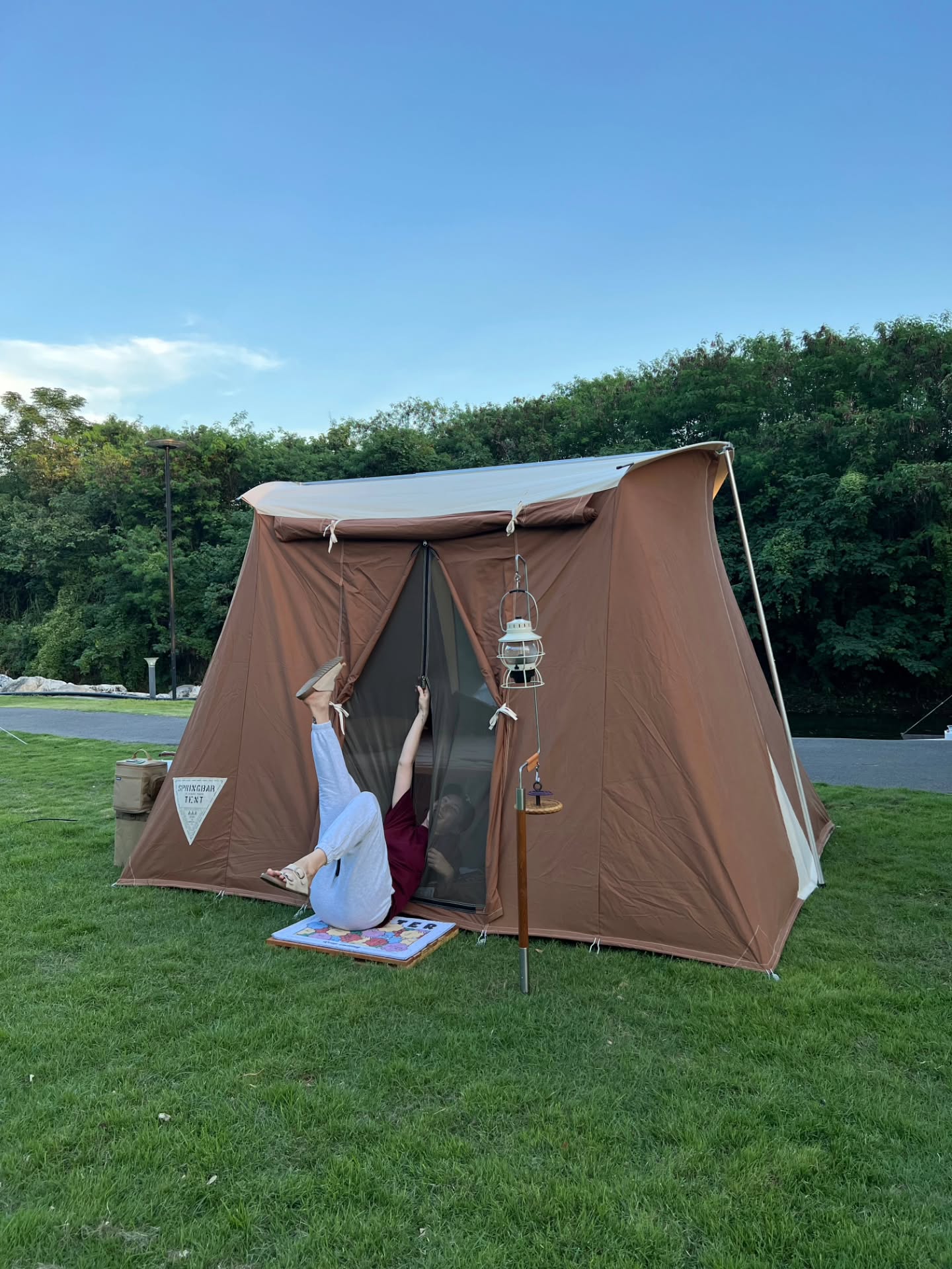 เชอรีน - ณัฐจารี หรเวชกุล