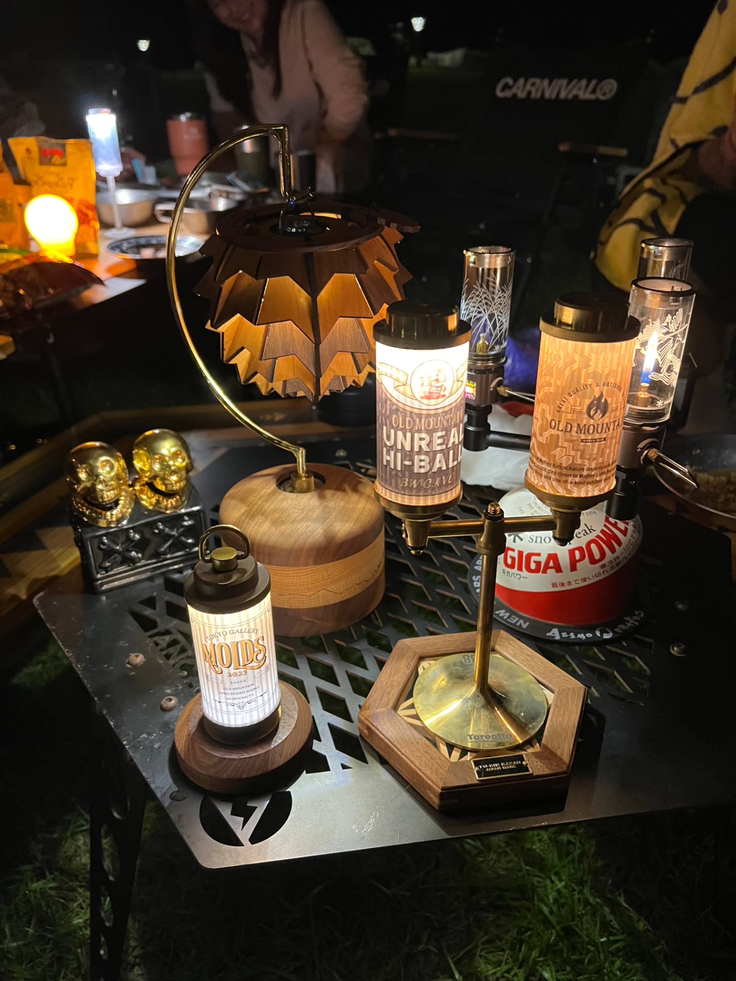 เชอรีน - ณัฐจารี หรเวชกุล