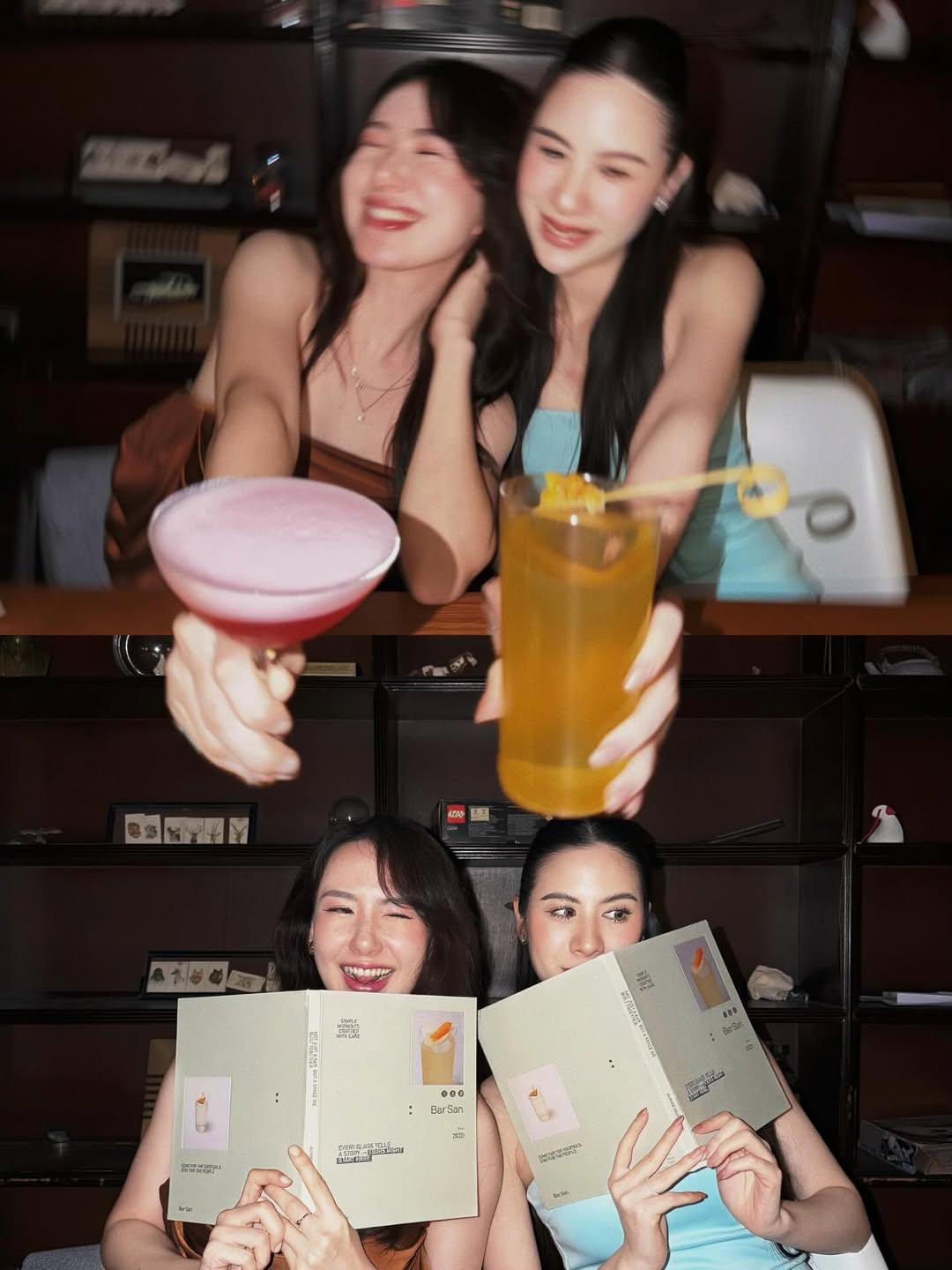 เชอรีน - ณัฐจารี หรเวชกุล