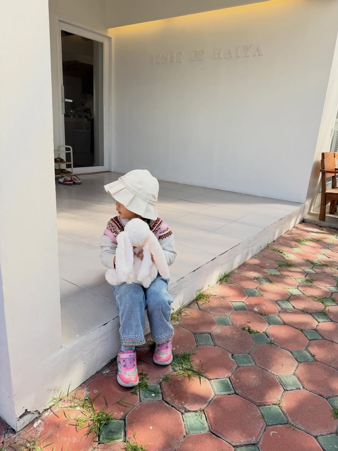 เชอรีน - ณัฐจารี หรเวชกุล