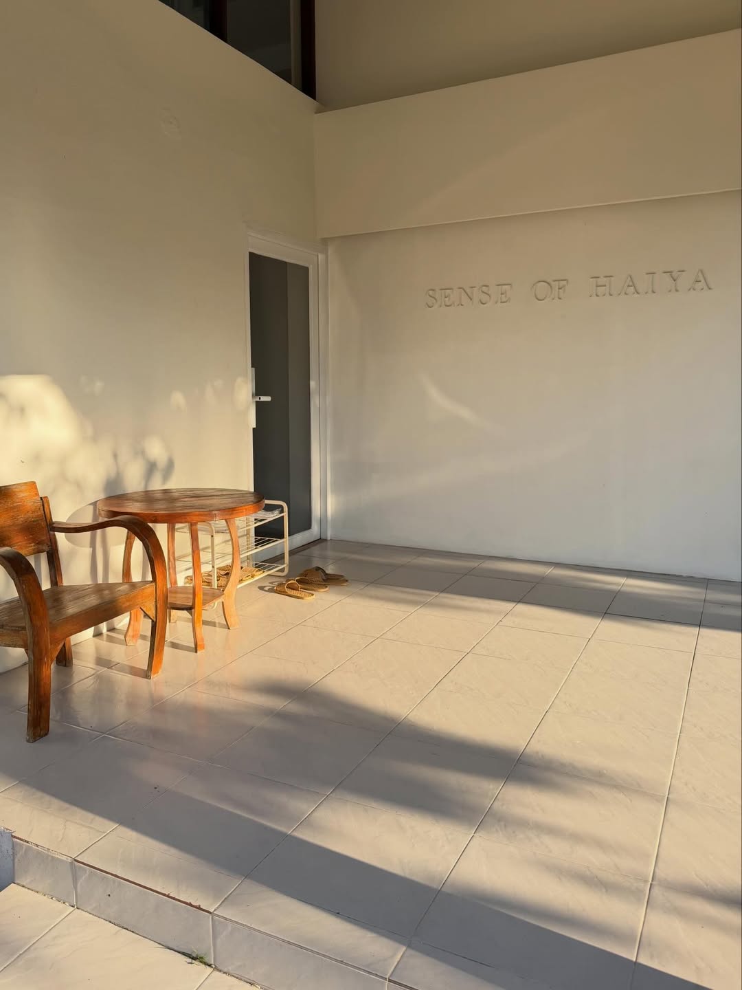 เชอรีน - ณัฐจารี หรเวชกุล