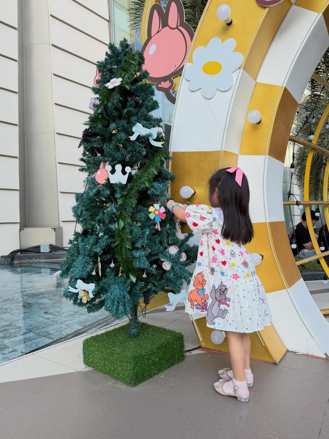 เชอรีน - ณัฐจารี หรเวชกุล