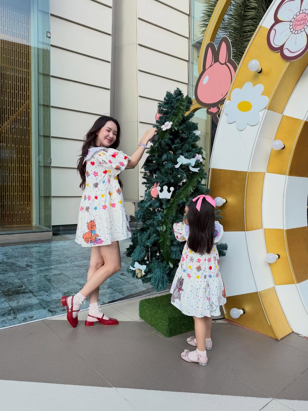 เชอรีน - ณัฐจารี หรเวชกุล