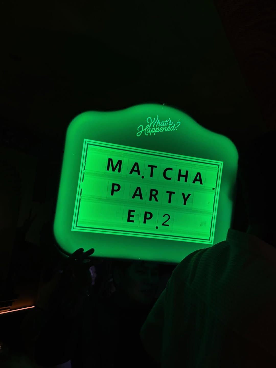 เชอรีน - ณัฐจารี หรเวชกุล