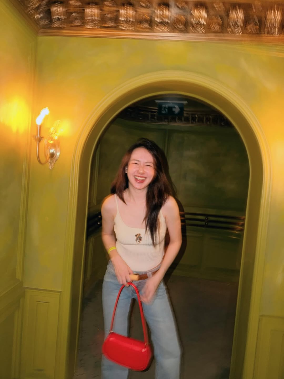 เชอรีน - ณัฐจารี หรเวชกุล