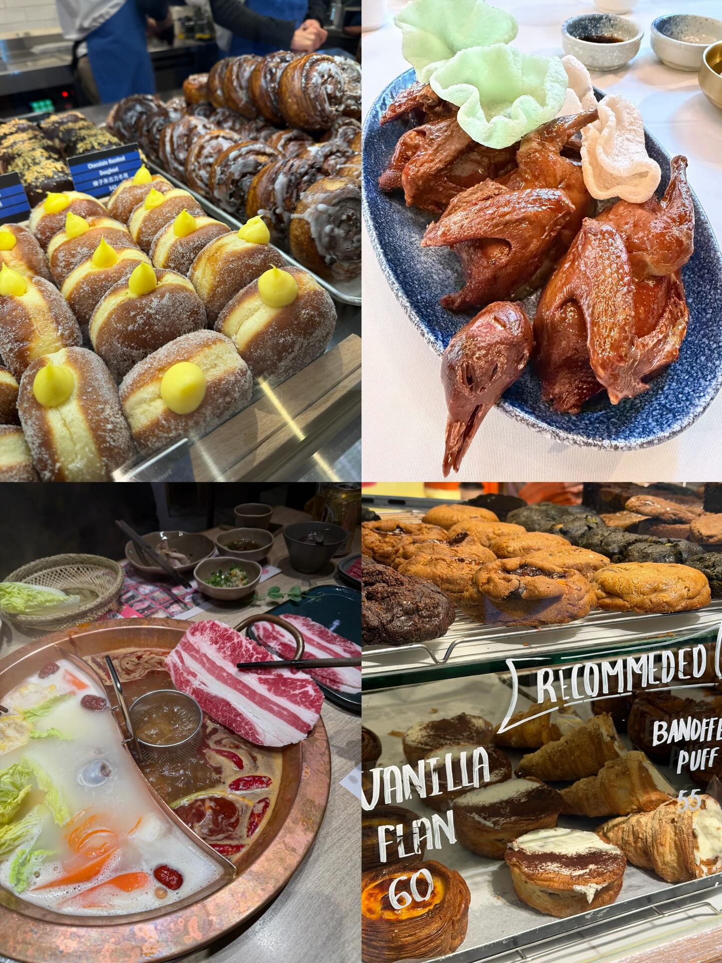 เชอรีน - ณัฐจารี หรเวชกุล