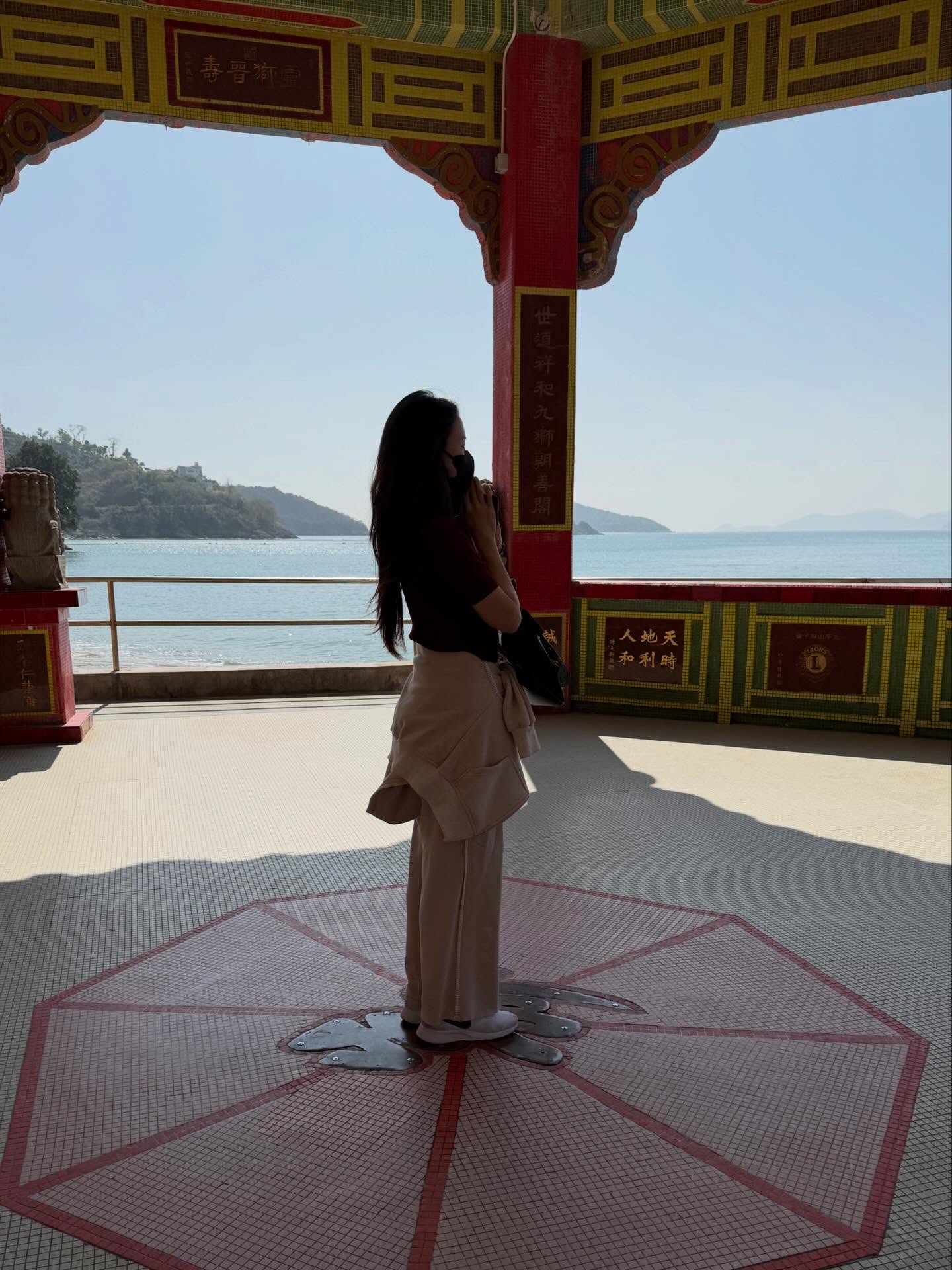 เชอรีน - ณัฐจารี หรเวชกุล