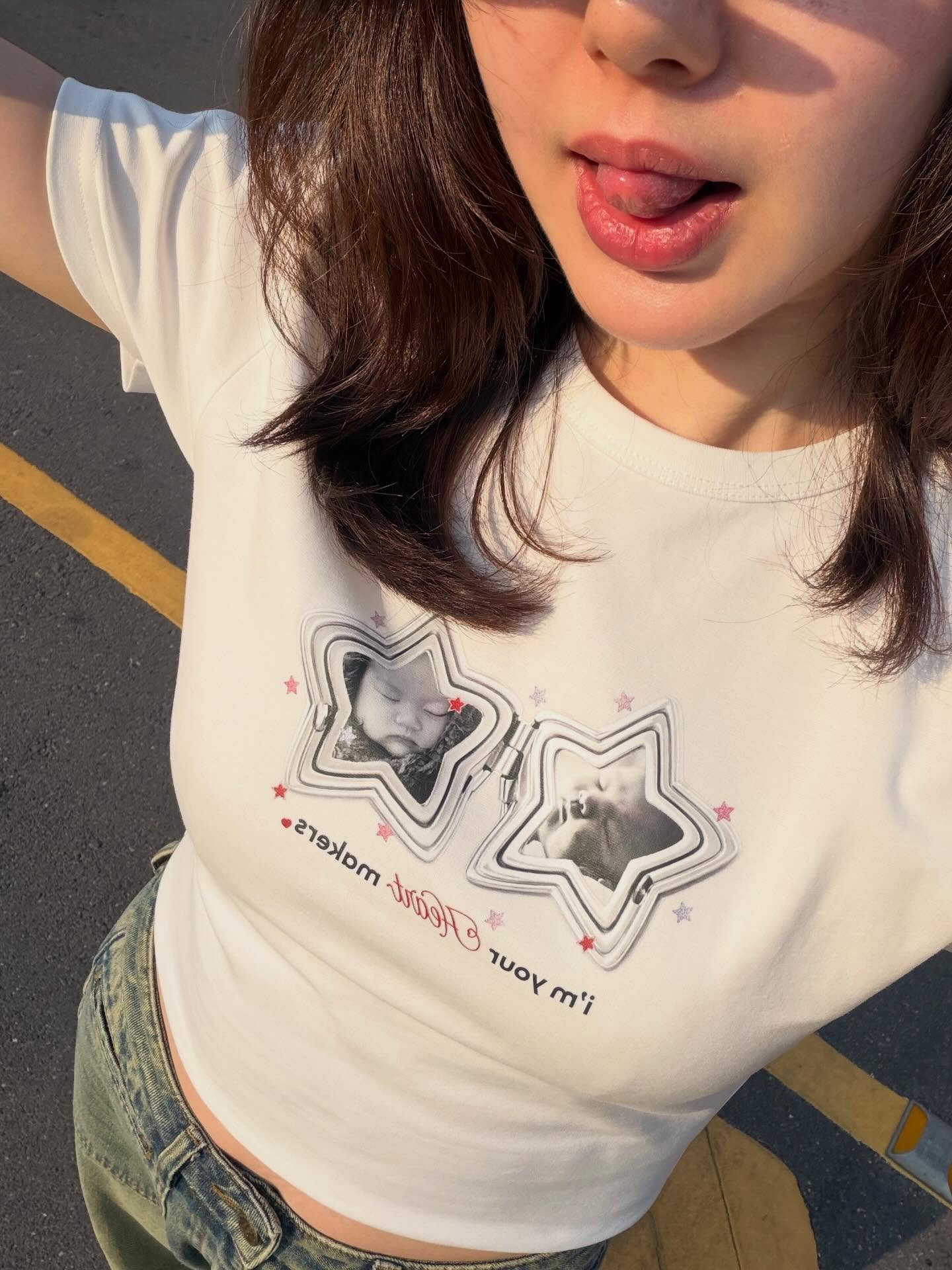 เชอรีน - ณัฐจารี หรเวชกุล