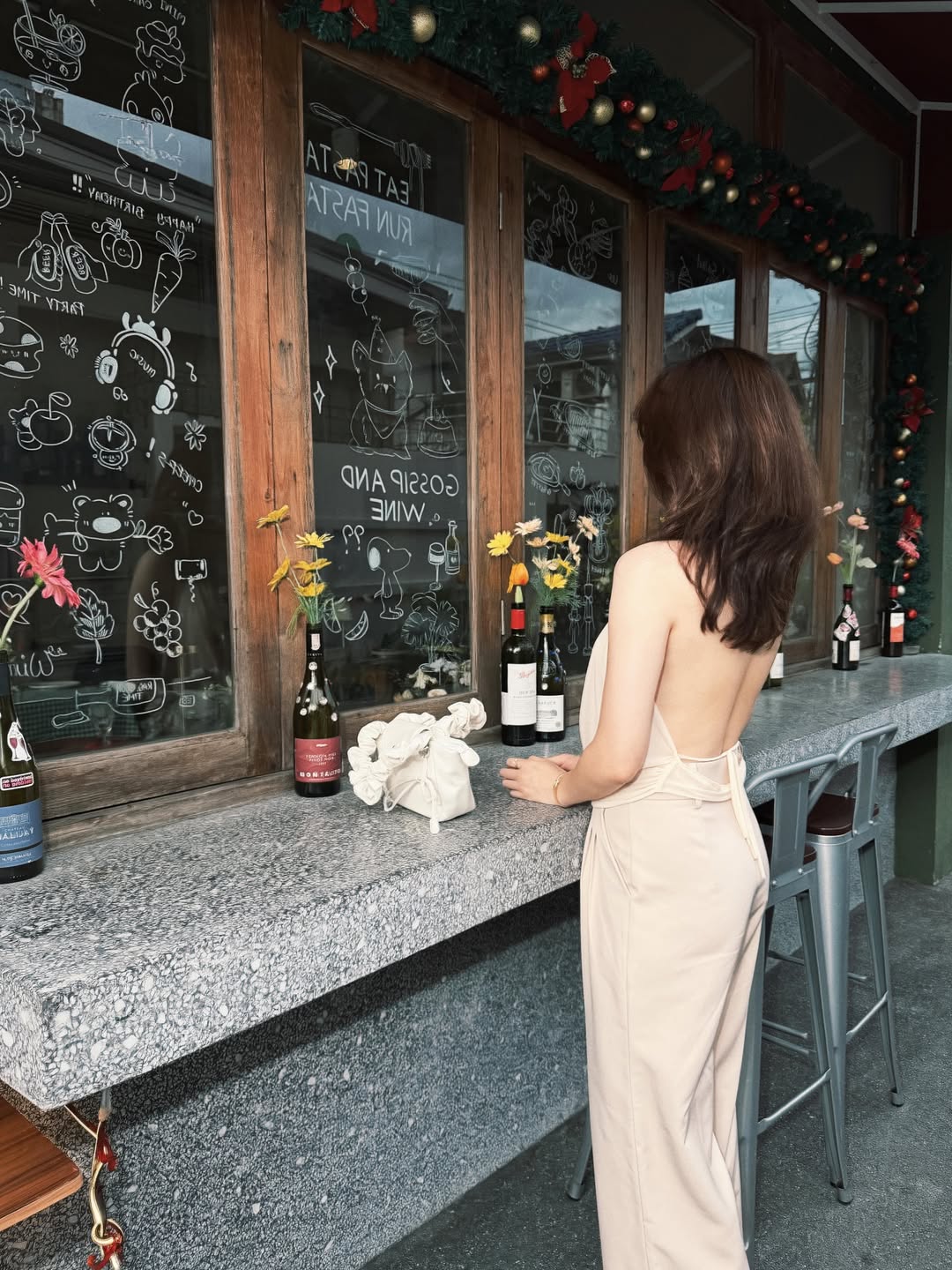 เชอรีน - ณัฐจารี หรเวชกุล