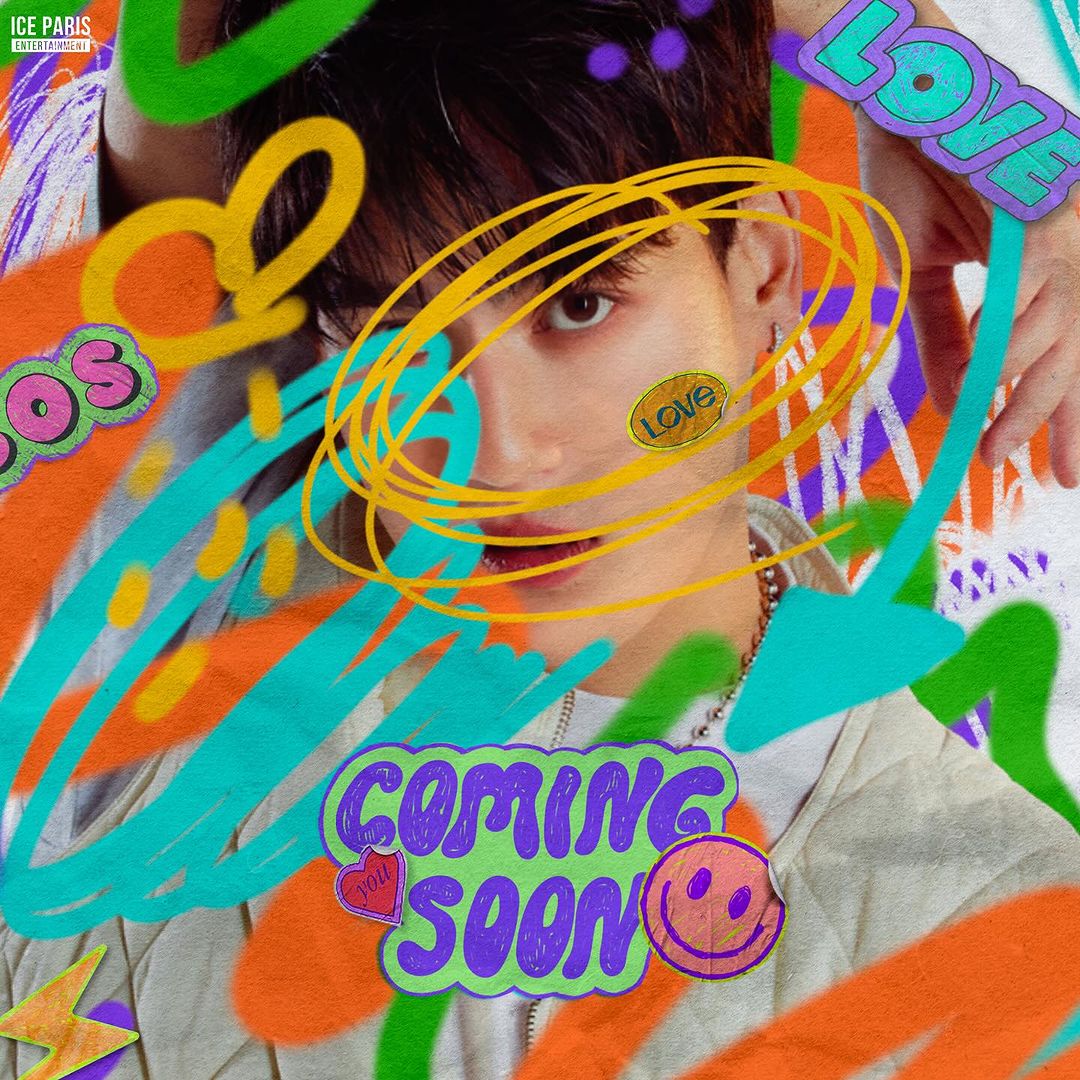 ไอซ์ - พาริส อินทรโกมาลย์สุต