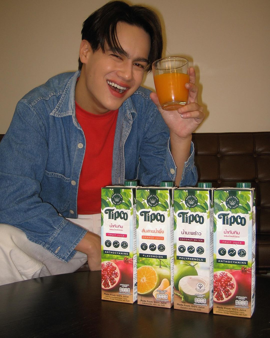 ไอซ์ - พาริส อินทรโกมาลย์สุต