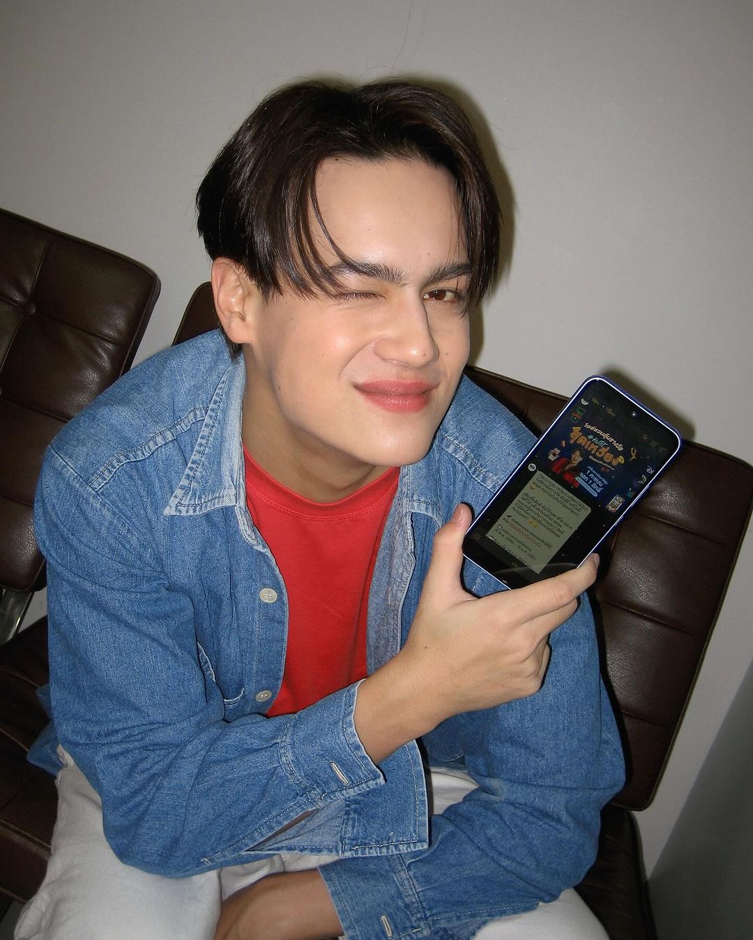 ไอซ์ - พาริส อินทรโกมาลย์สุต