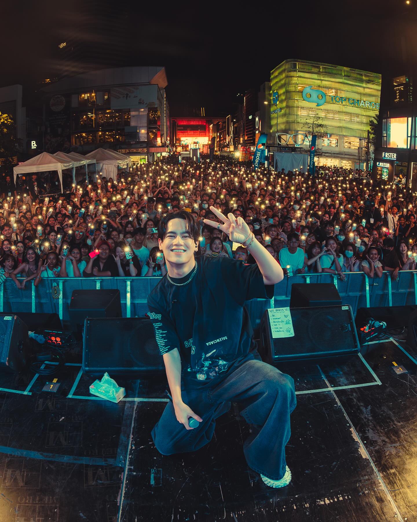 ไอซ์ - พาริส อินทรโกมาลย์สุต