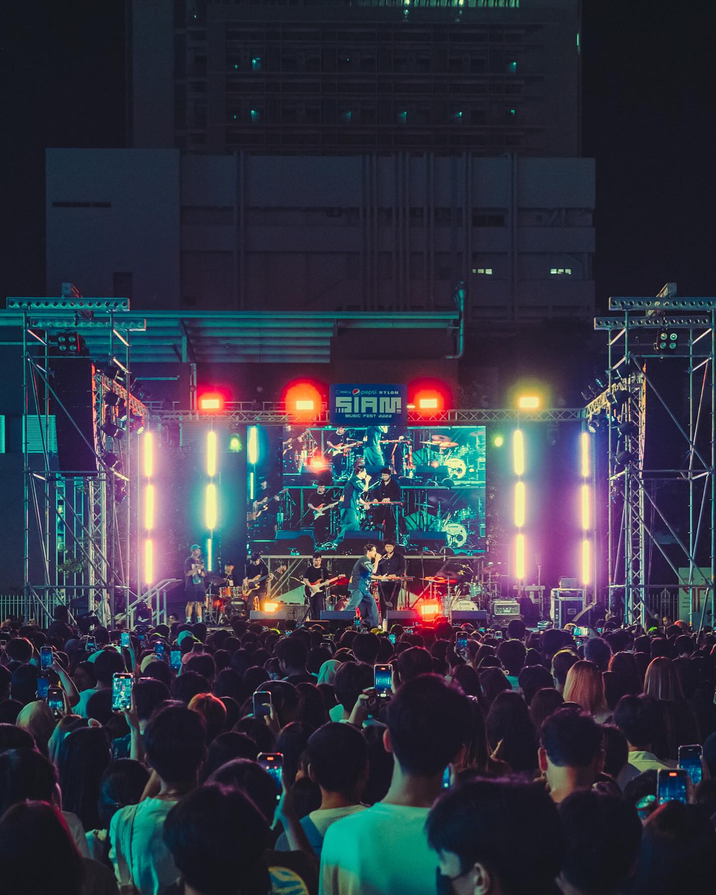 ไอซ์ - พาริส อินทรโกมาลย์สุต