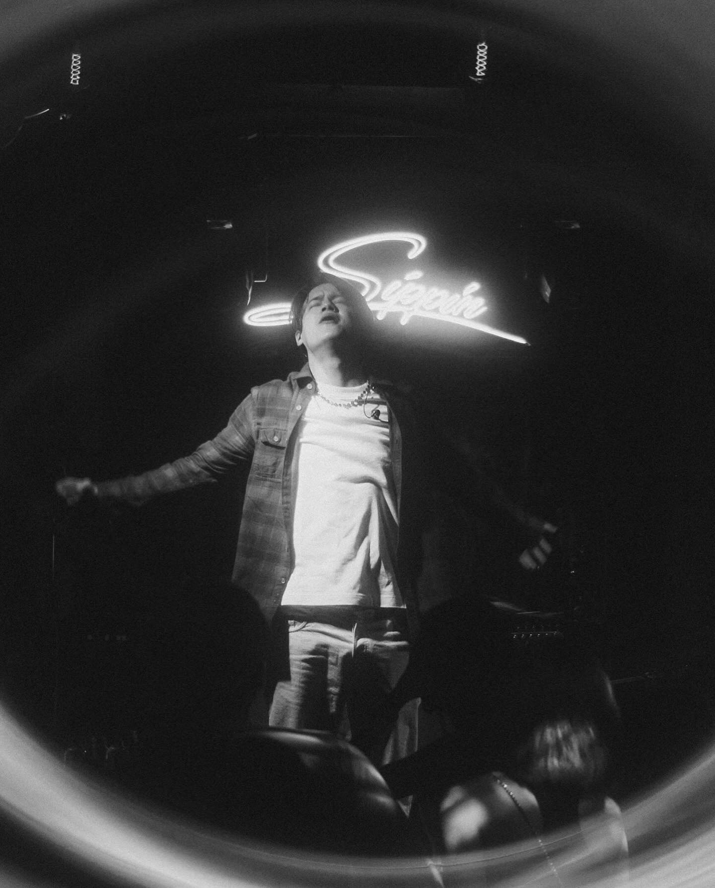 ไอซ์ - พาริส อินทรโกมาลย์สุต