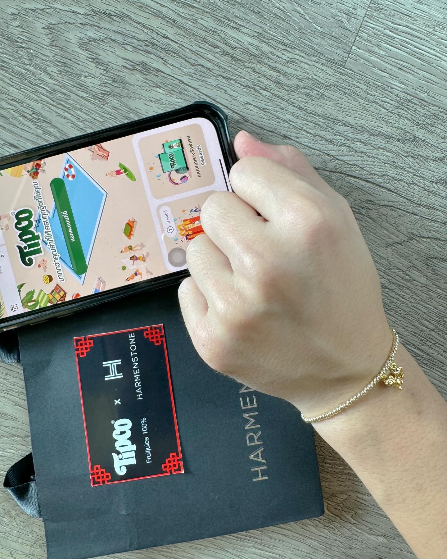 ไอซ์ - พาริส อินทรโกมาลย์สุต