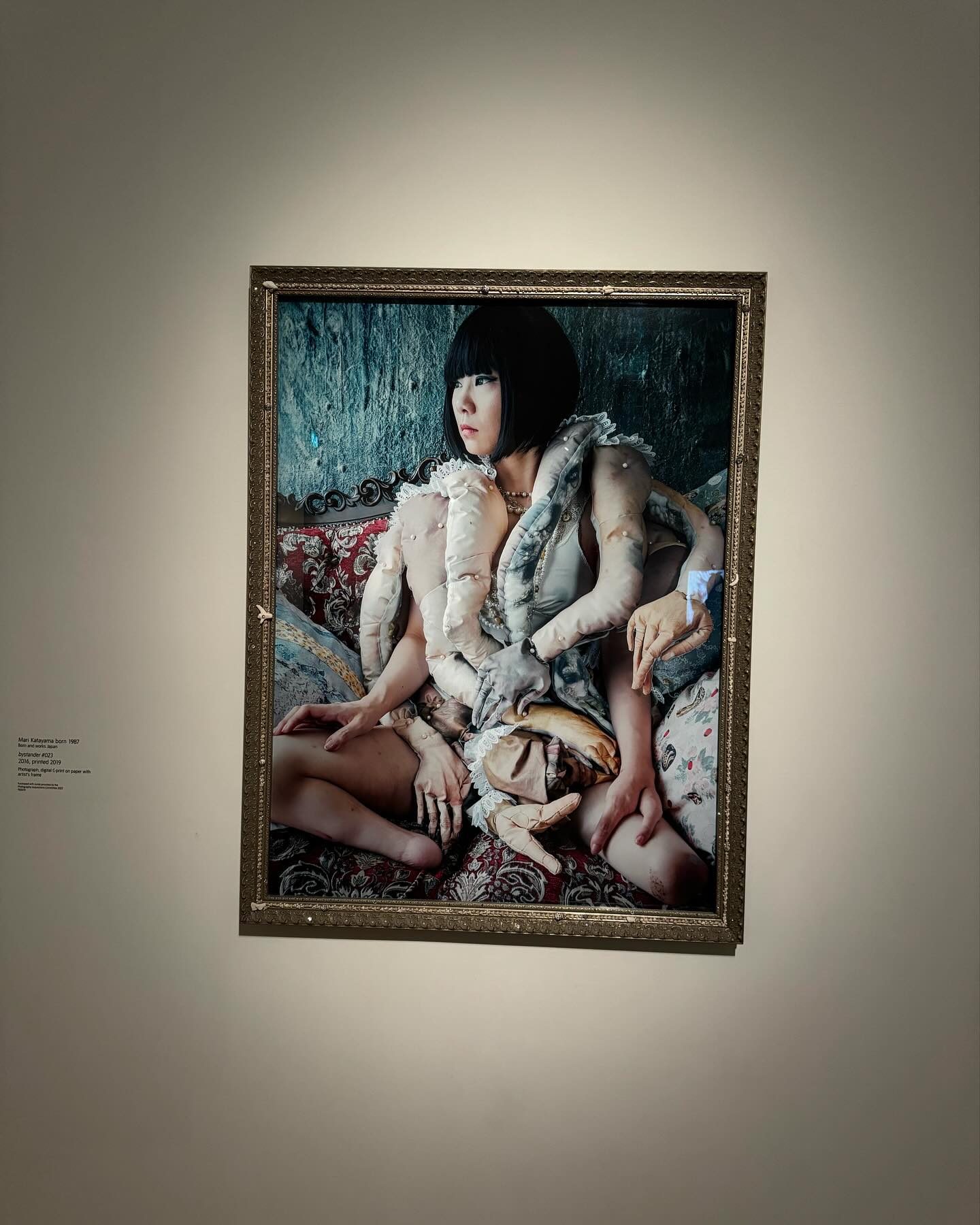 ไอซ์ - พาริส อินทรโกมาลย์สุต