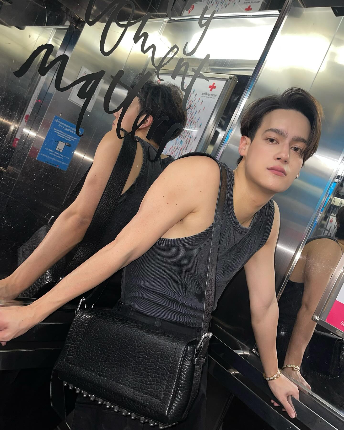 ไอซ์ - พาริส อินทรโกมาลย์สุต