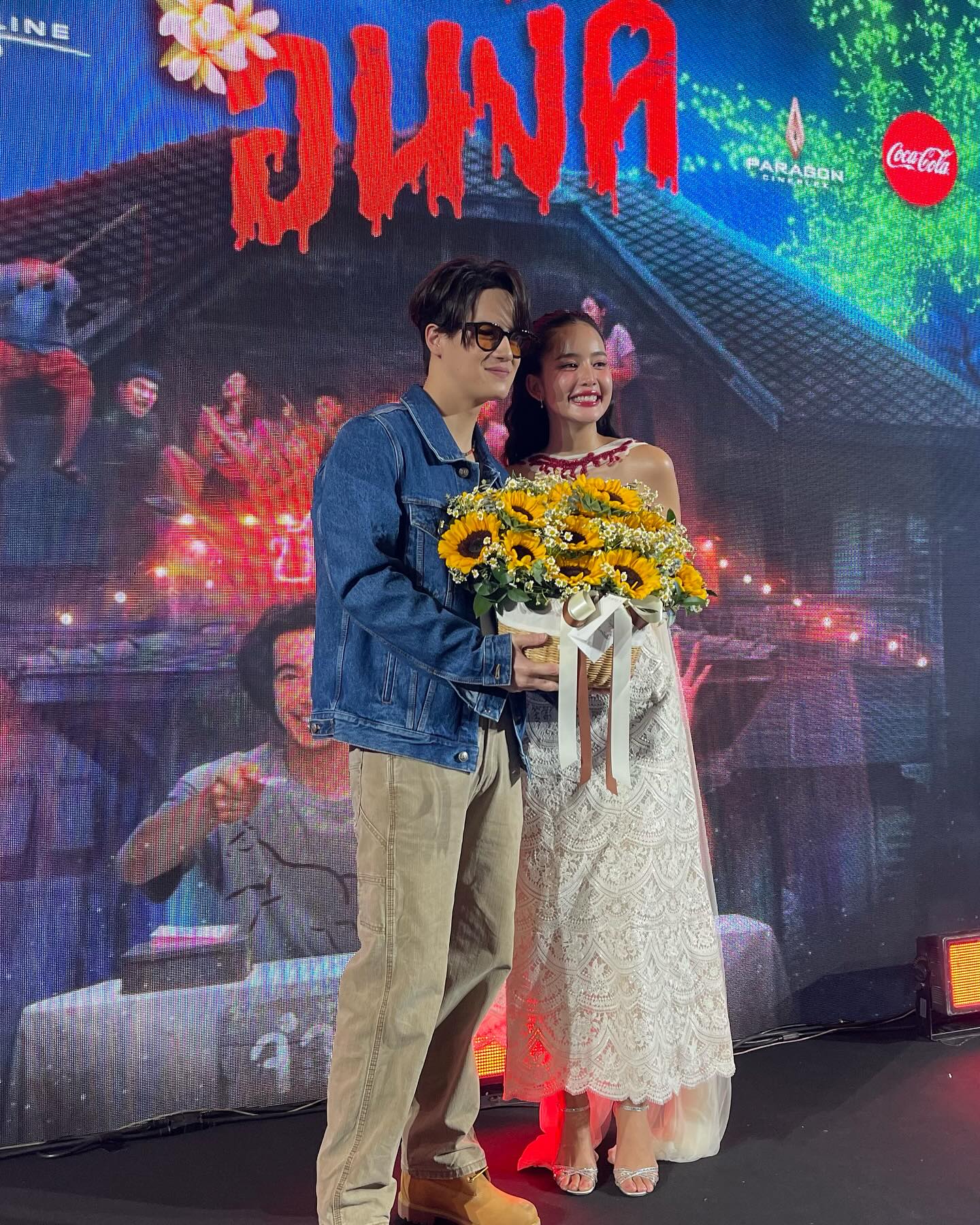 ไอซ์ - พาริส อินทรโกมาลย์สุต