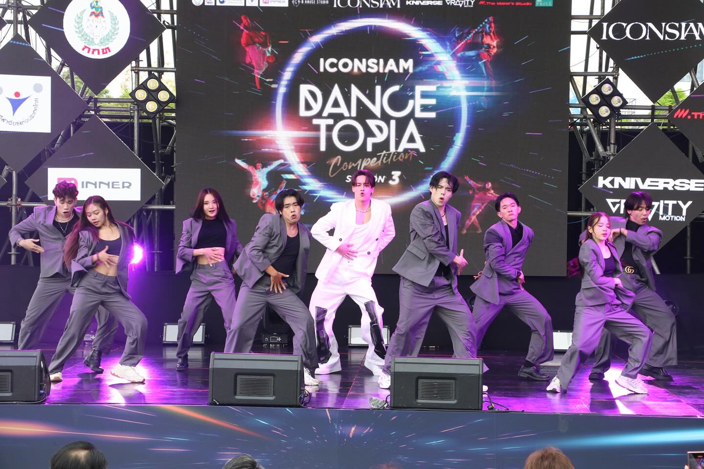 ไอซ์ - พาริส อินทรโกมาลย์สุต