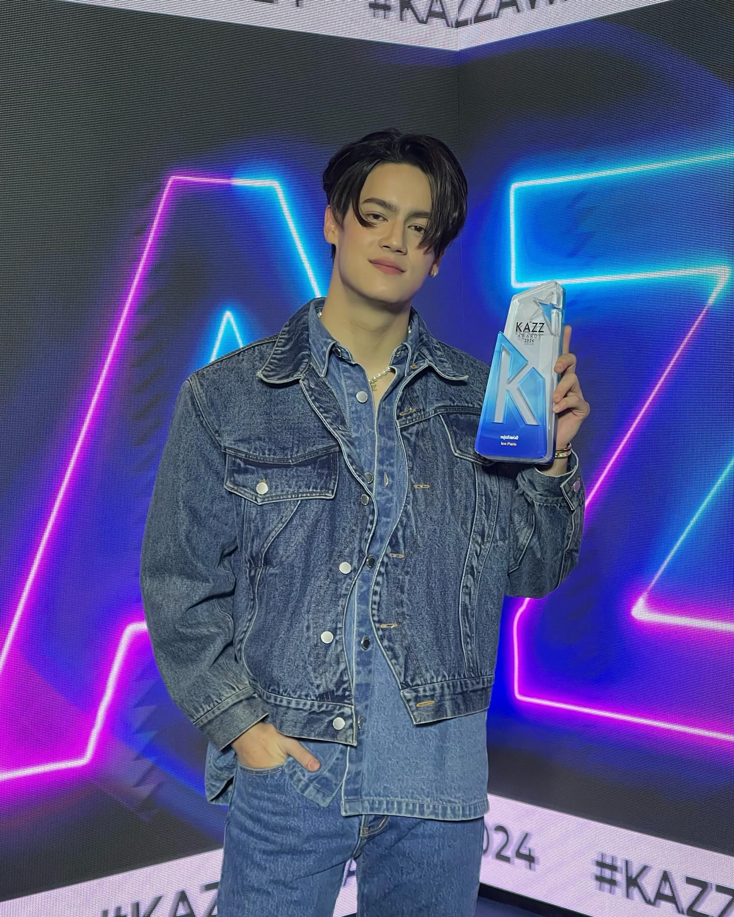 ไอซ์ - พาริส อินทรโกมาลย์สุต