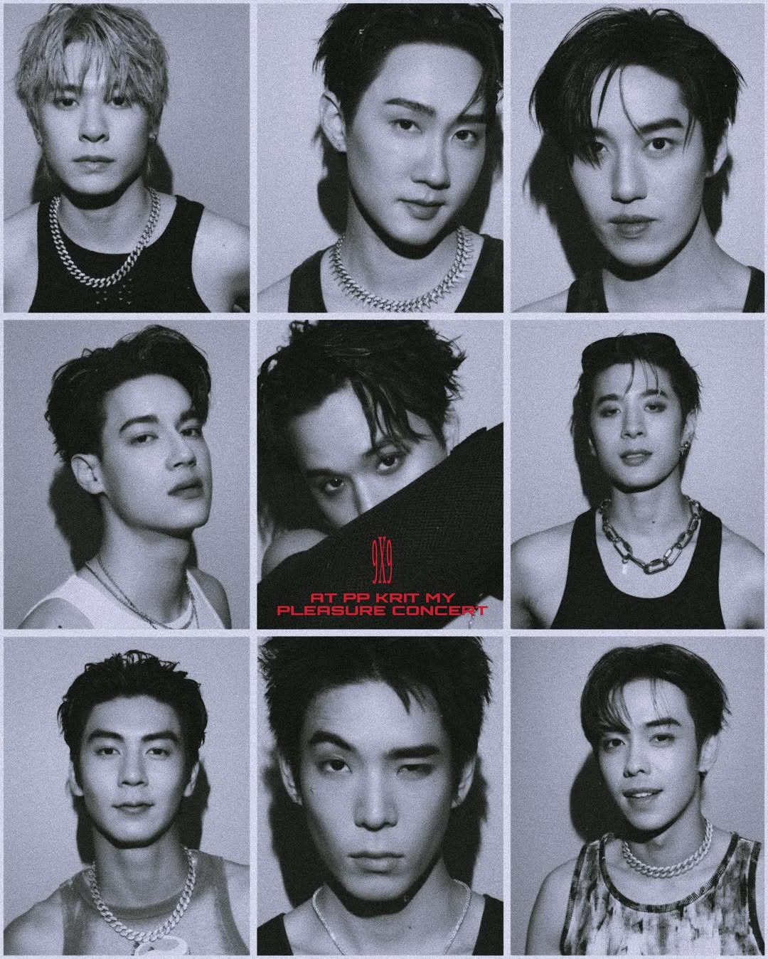 ไอซ์ - พาริส อินทรโกมาลย์สุต