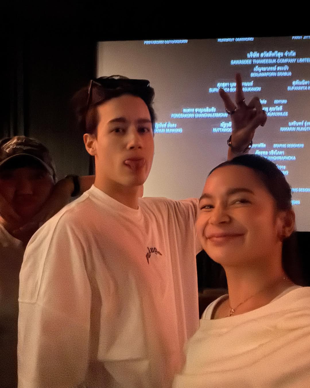 ไอซ์ - พาริส อินทรโกมาลย์สุต