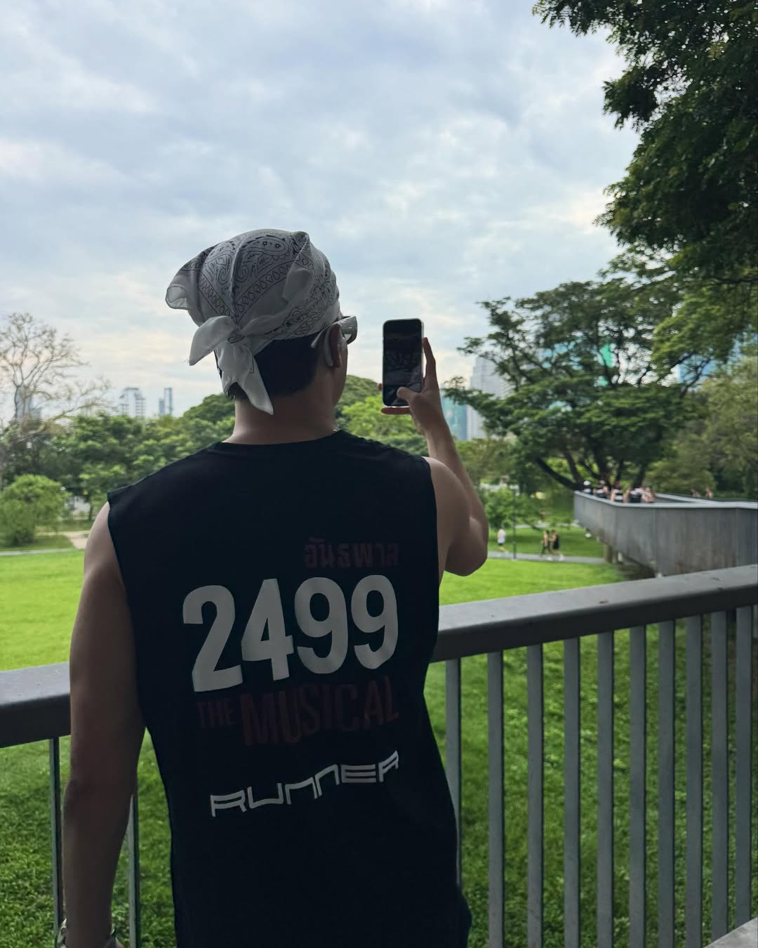 ไอซ์ - พาริส อินทรโกมาลย์สุต