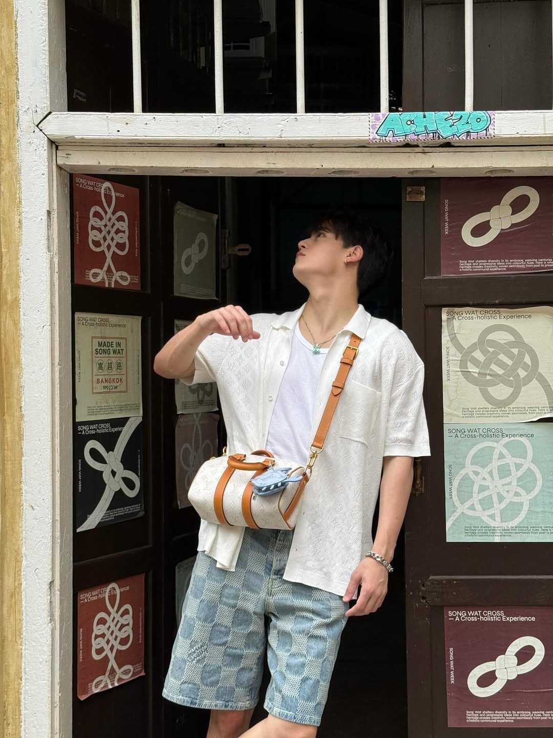 ไอซ์ - พาริส อินทรโกมาลย์สุต