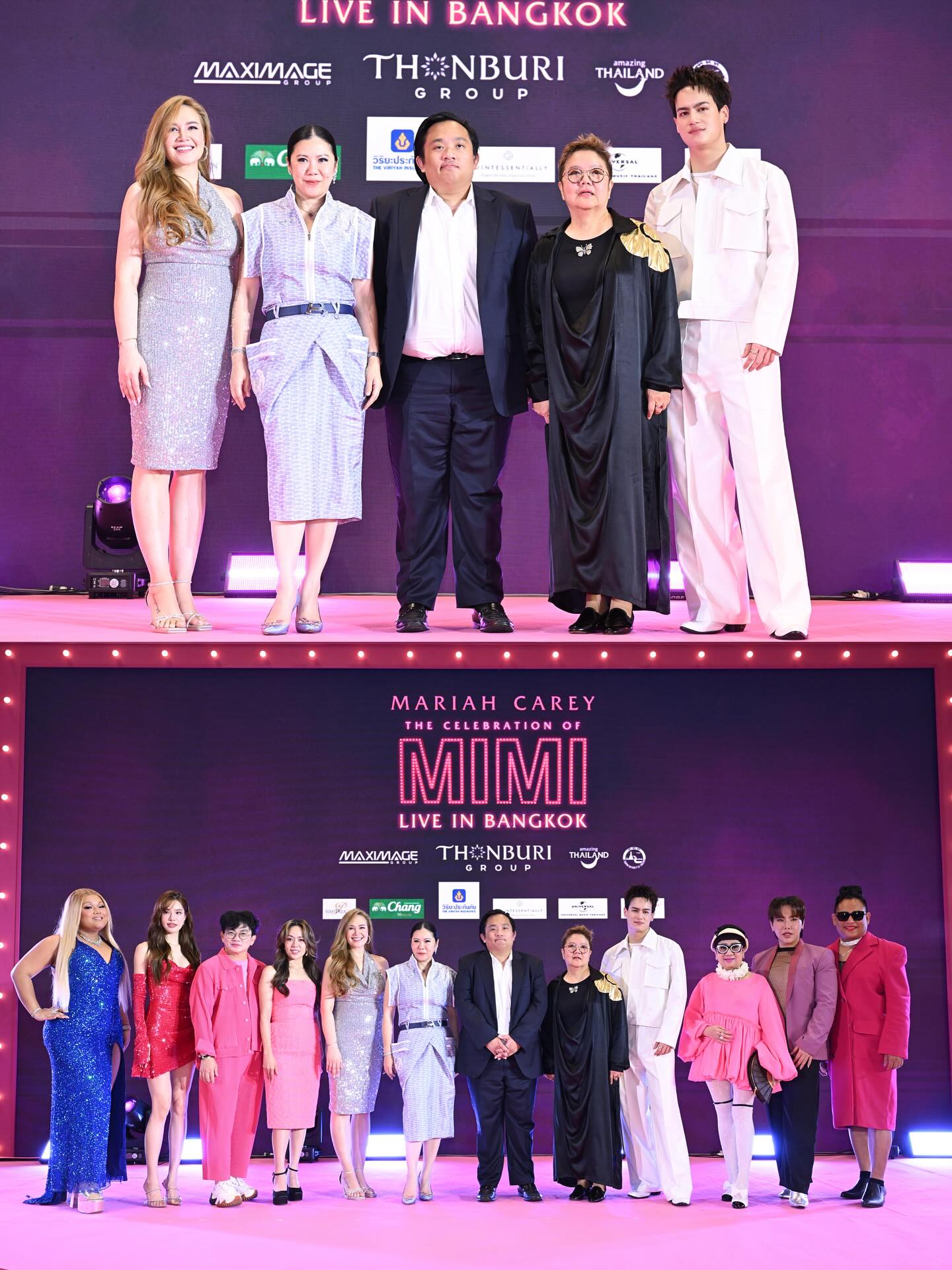 ไอซ์ - พาริส อินทรโกมาลย์สุต