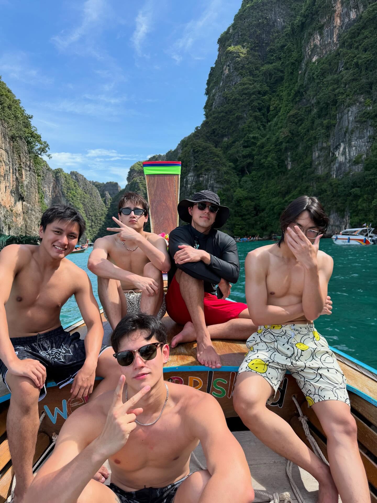 ไอซ์ - พาริส อินทรโกมาลย์สุต