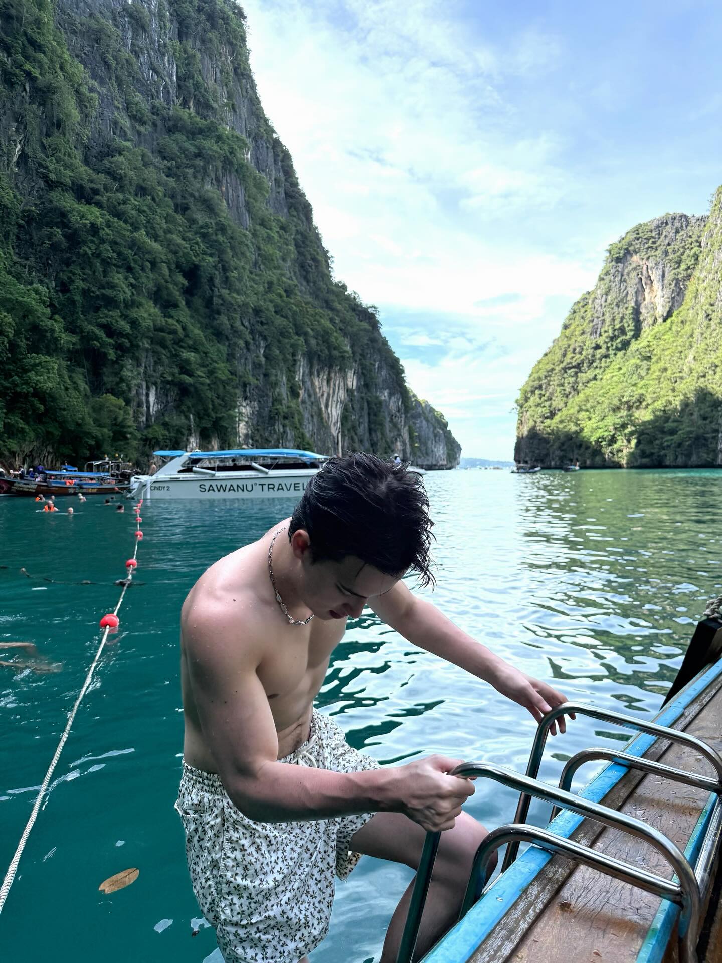 ไอซ์ - พาริส อินทรโกมาลย์สุต