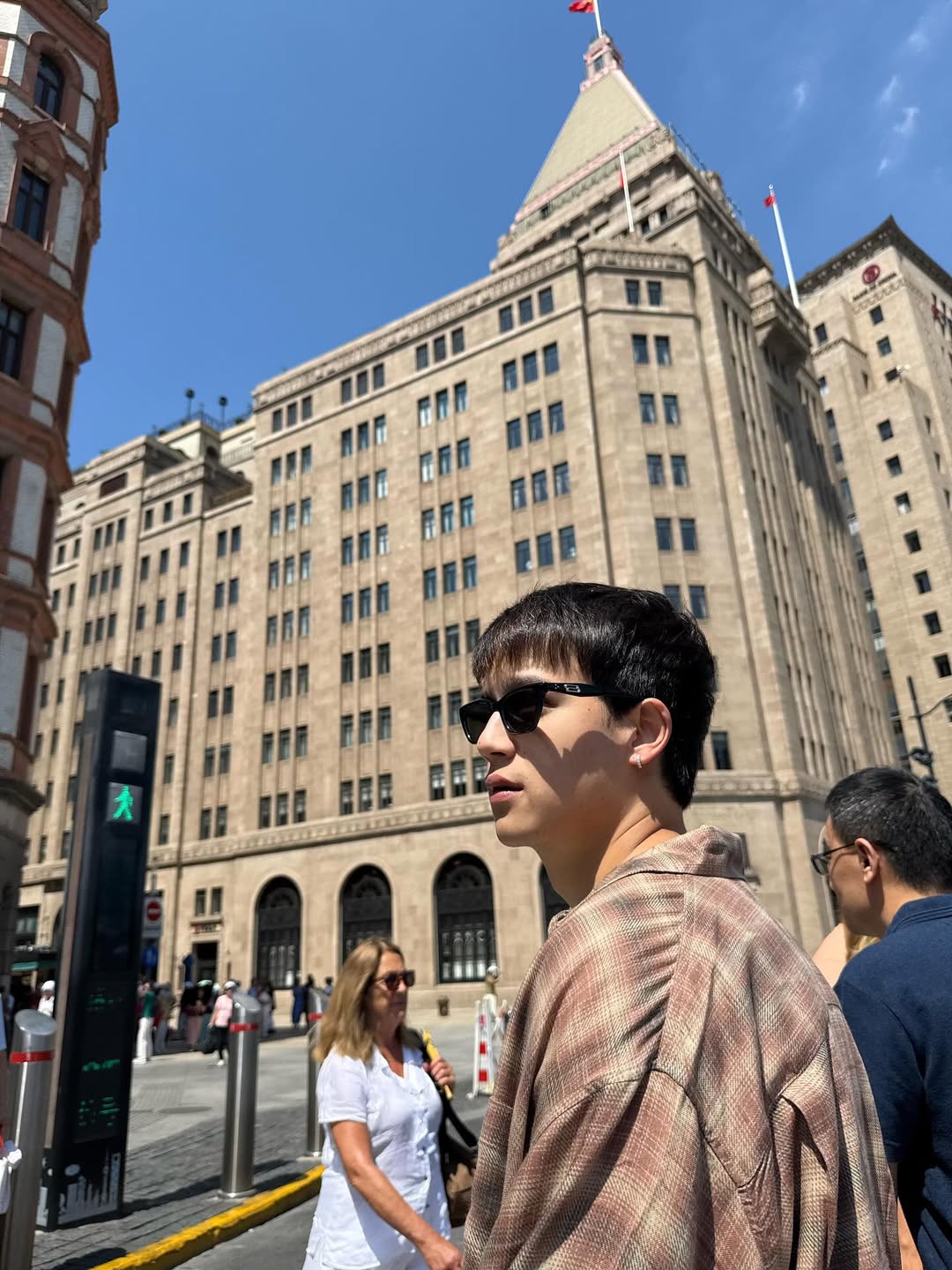 ไอซ์ - พาริส อินทรโกมาลย์สุต