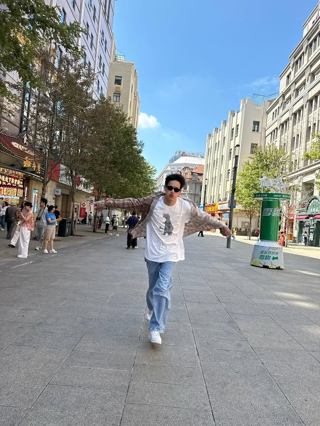 ไอซ์ - พาริส อินทรโกมาลย์สุต