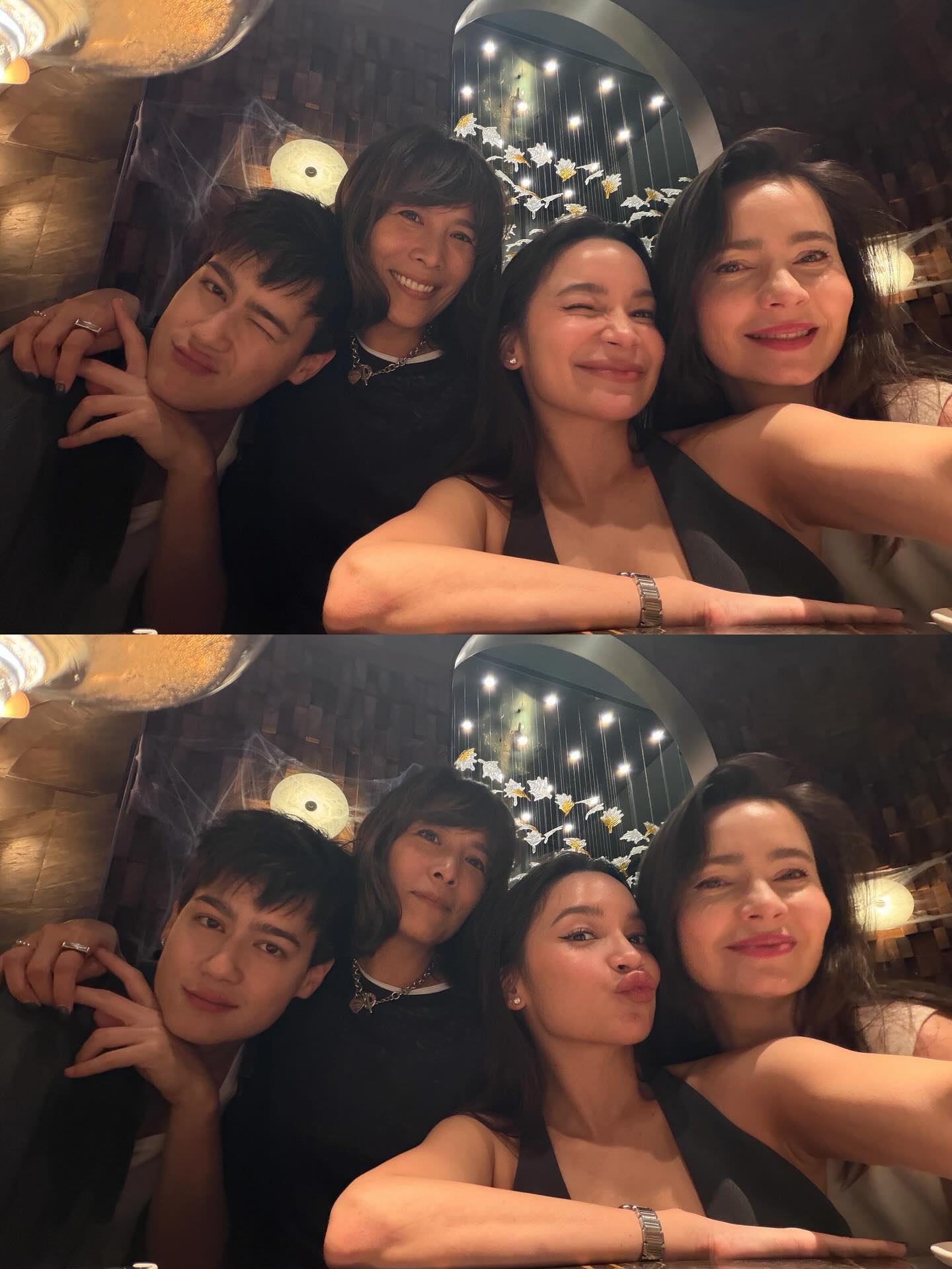 ไอซ์ - พาริส อินทรโกมาลย์สุต