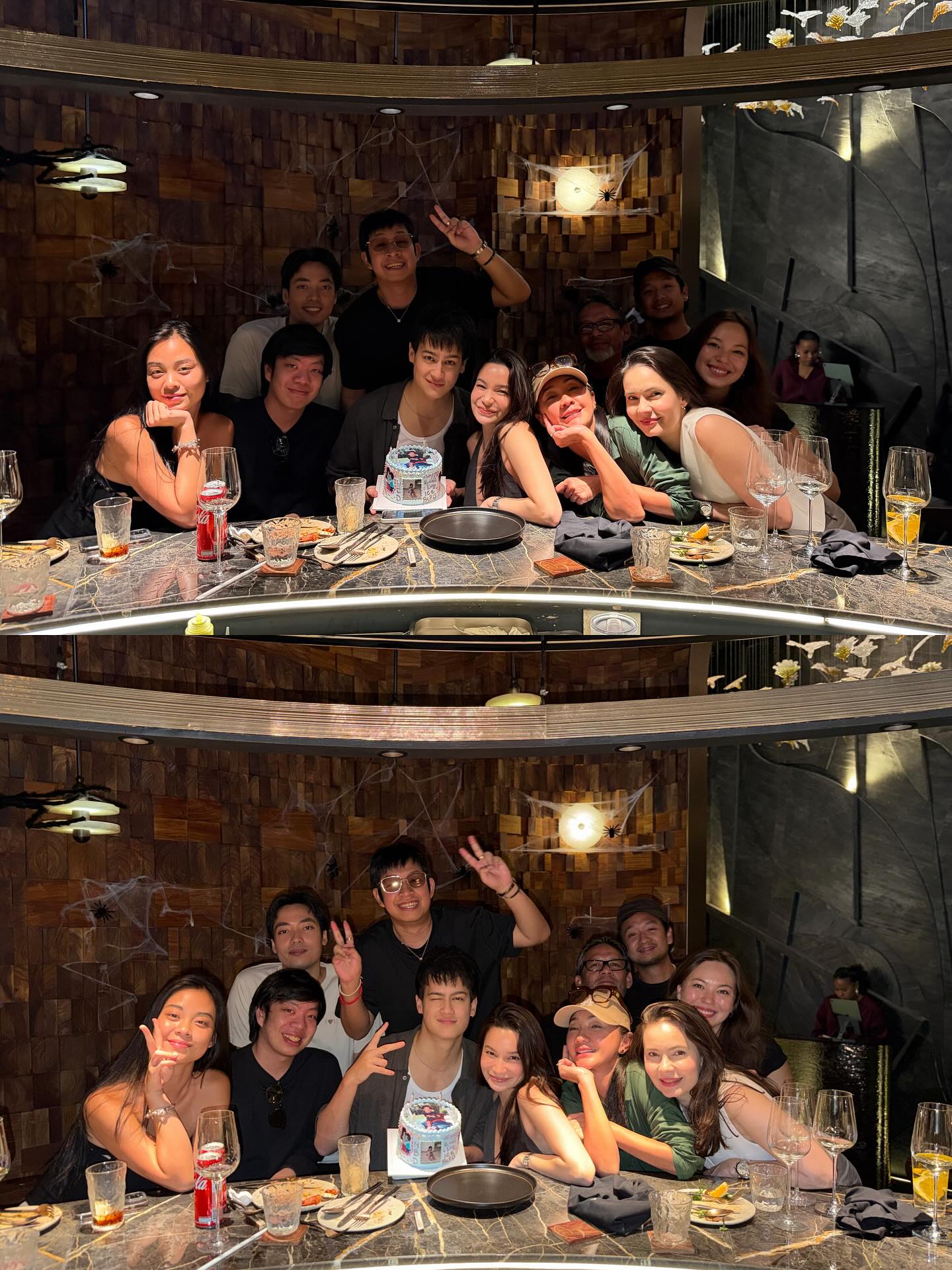 ไอซ์ - พาริส อินทรโกมาลย์สุต