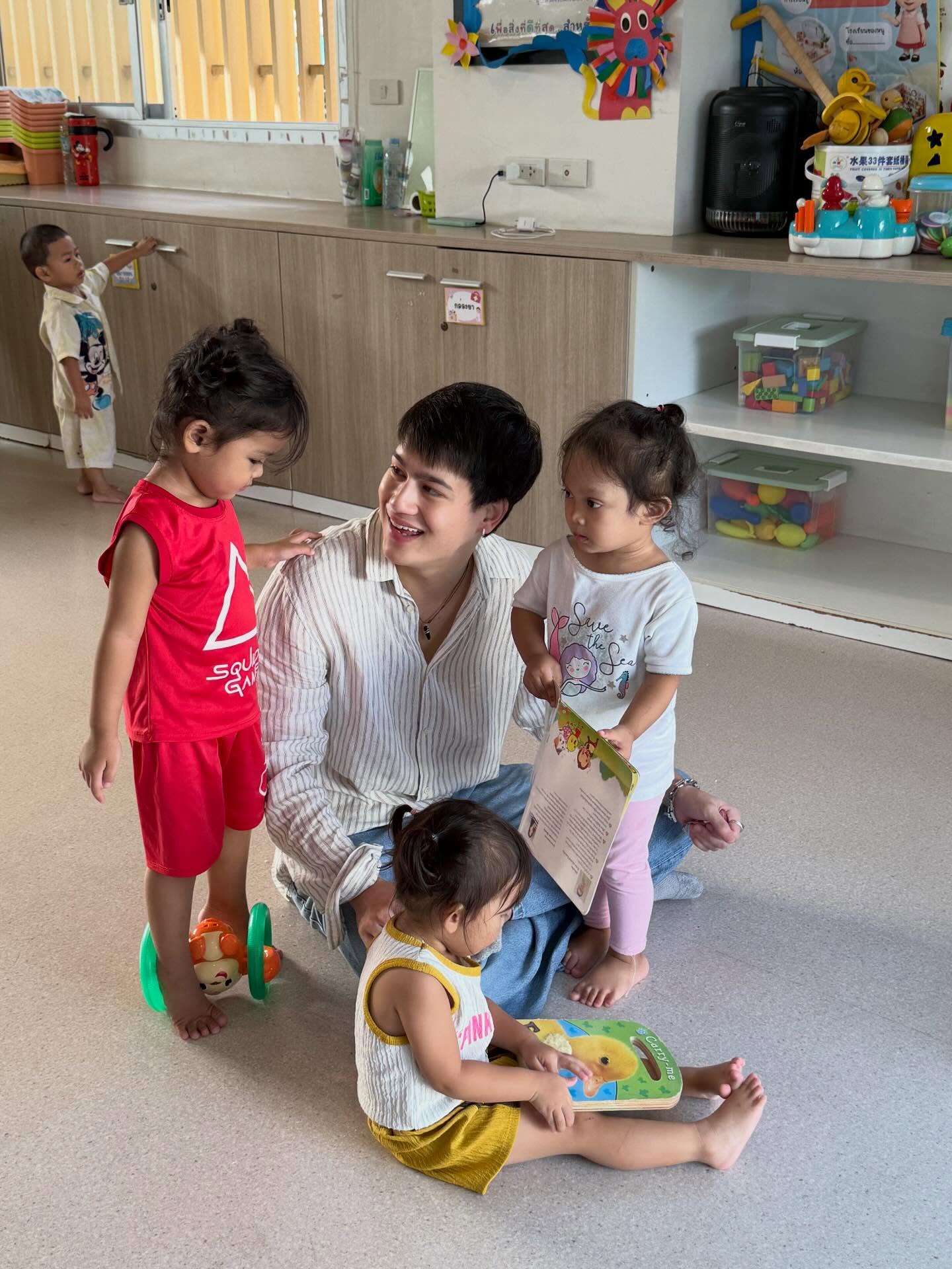 ไอซ์ - พาริส อินทรโกมาลย์สุต