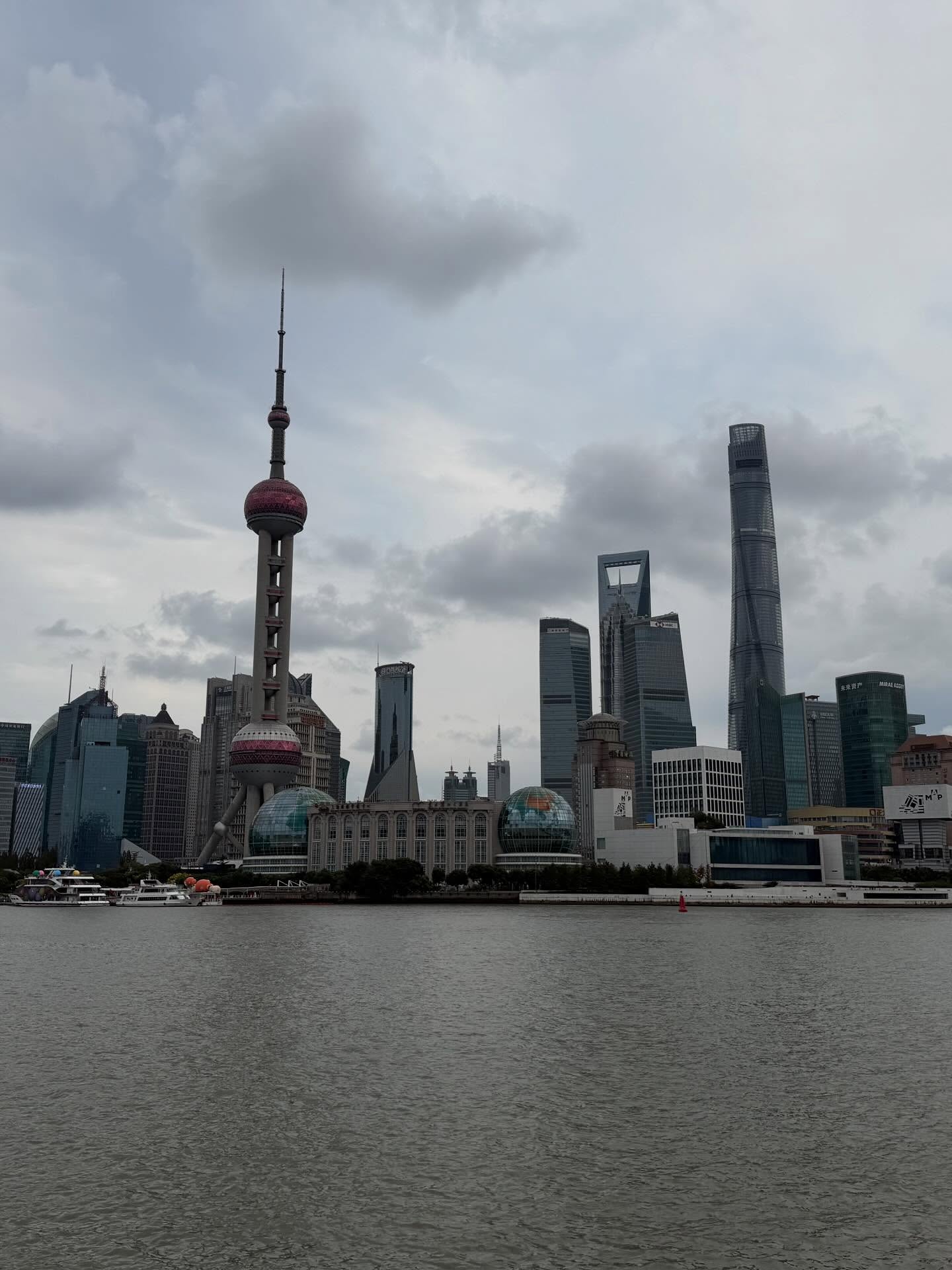 ไอซ์ - พาริส อินทรโกมาลย์สุต