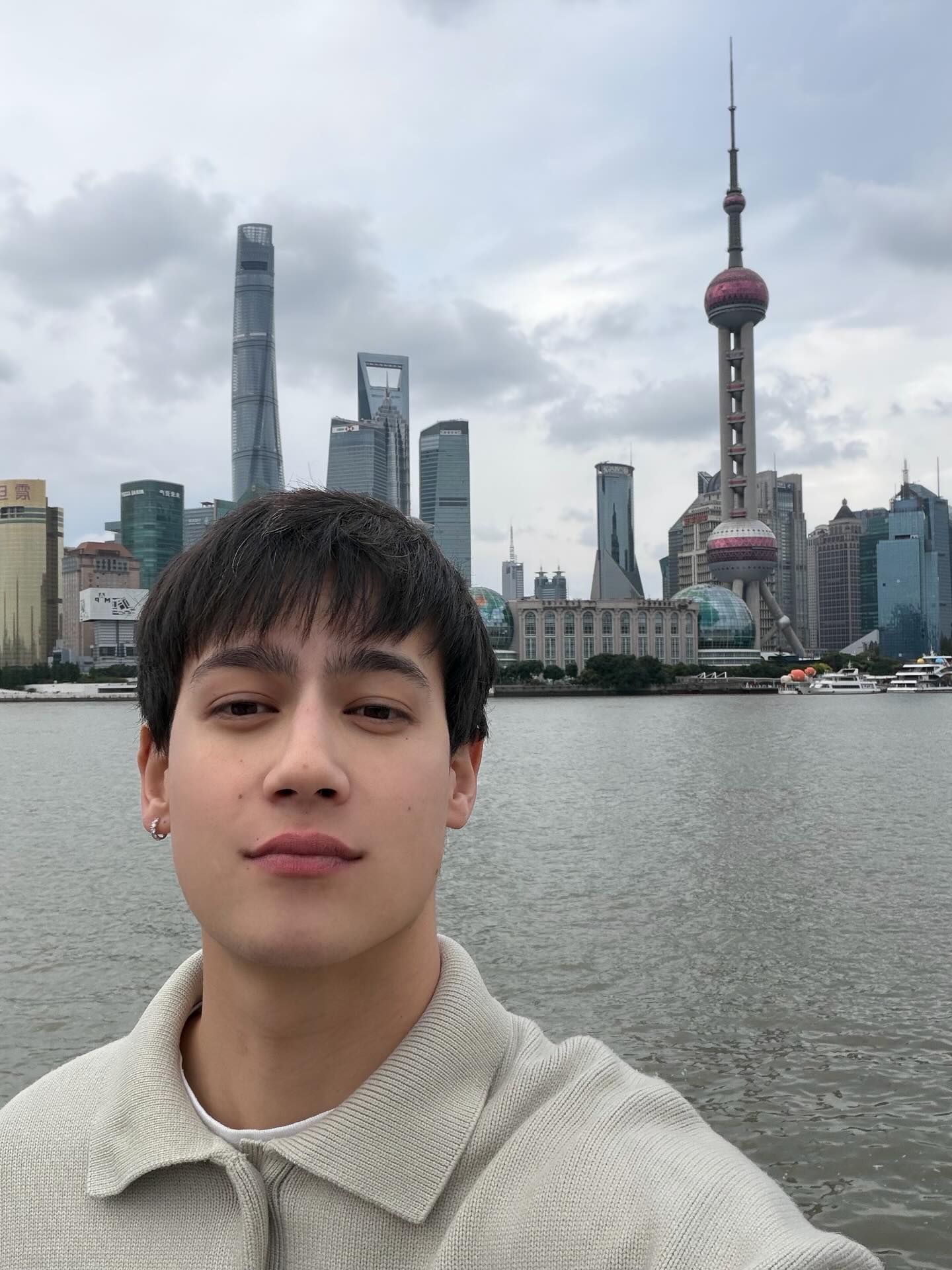 ไอซ์ - พาริส อินทรโกมาลย์สุต