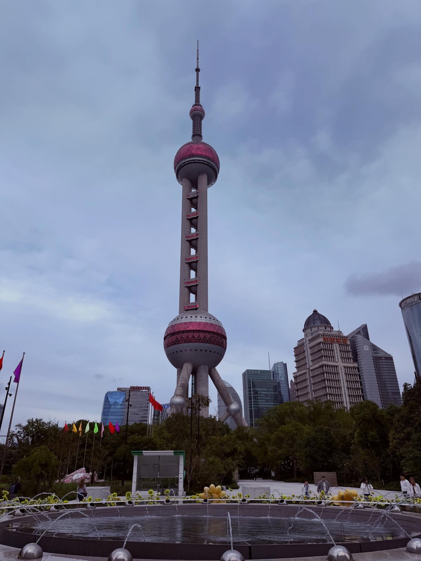 ไอซ์ - พาริส อินทรโกมาลย์สุต