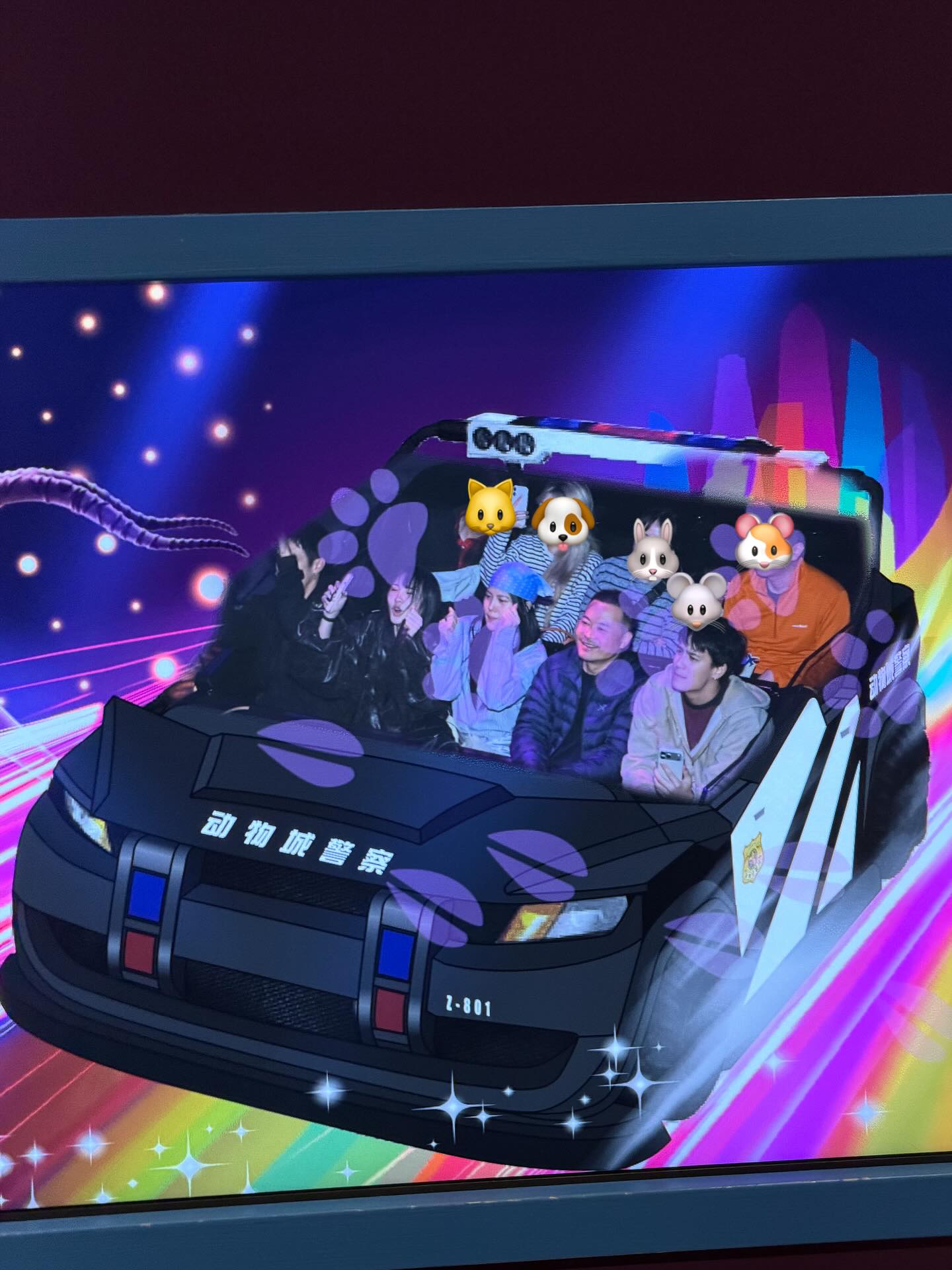 ไอซ์ - พาริส อินทรโกมาลย์สุต