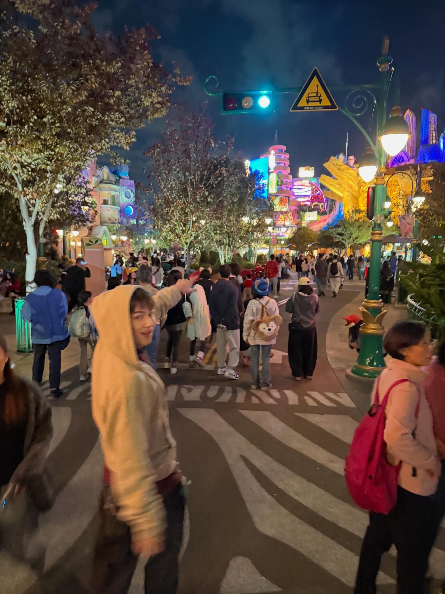 ไอซ์ - พาริส อินทรโกมาลย์สุต