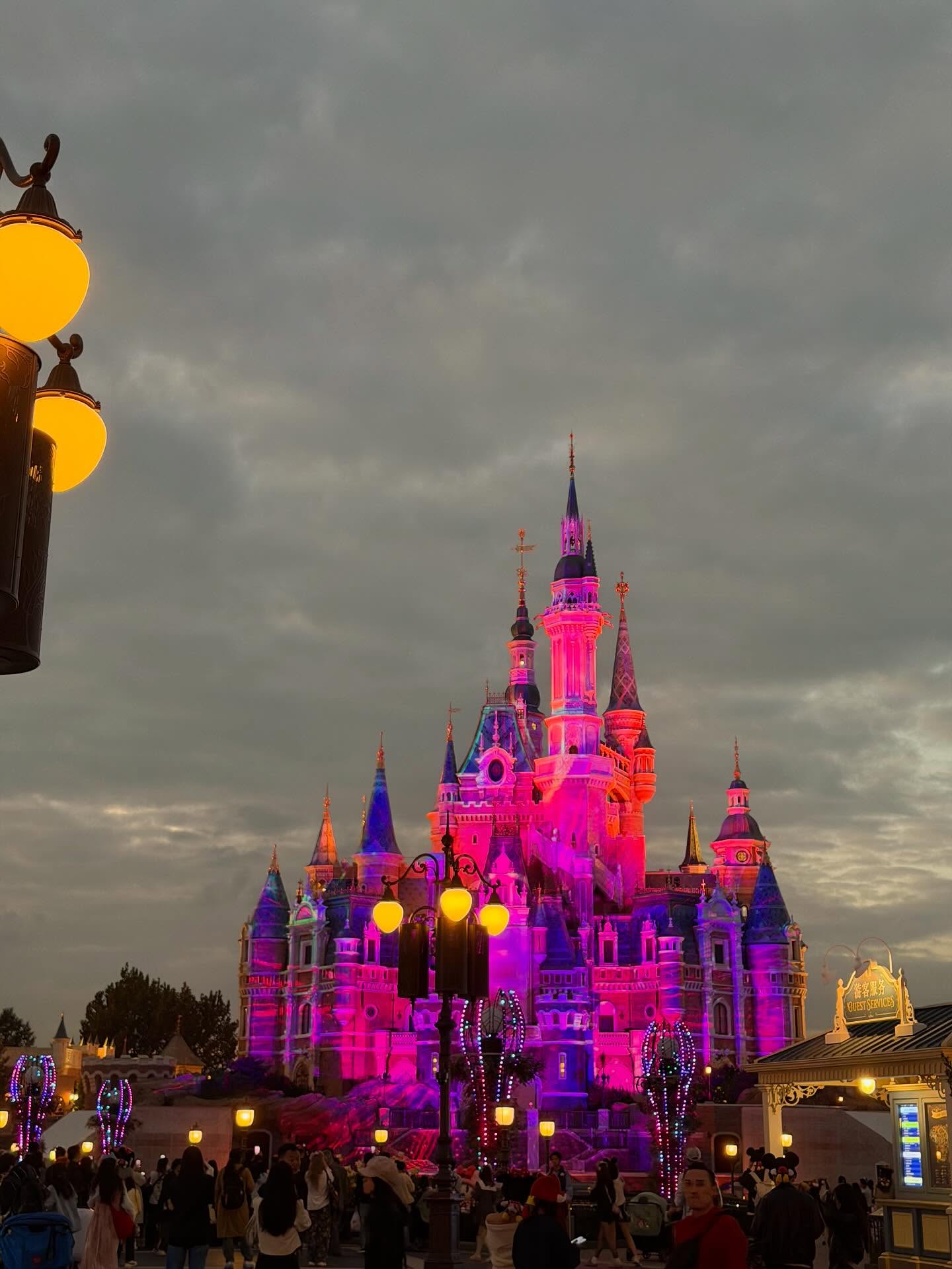 ไอซ์ - พาริส อินทรโกมาลย์สุต