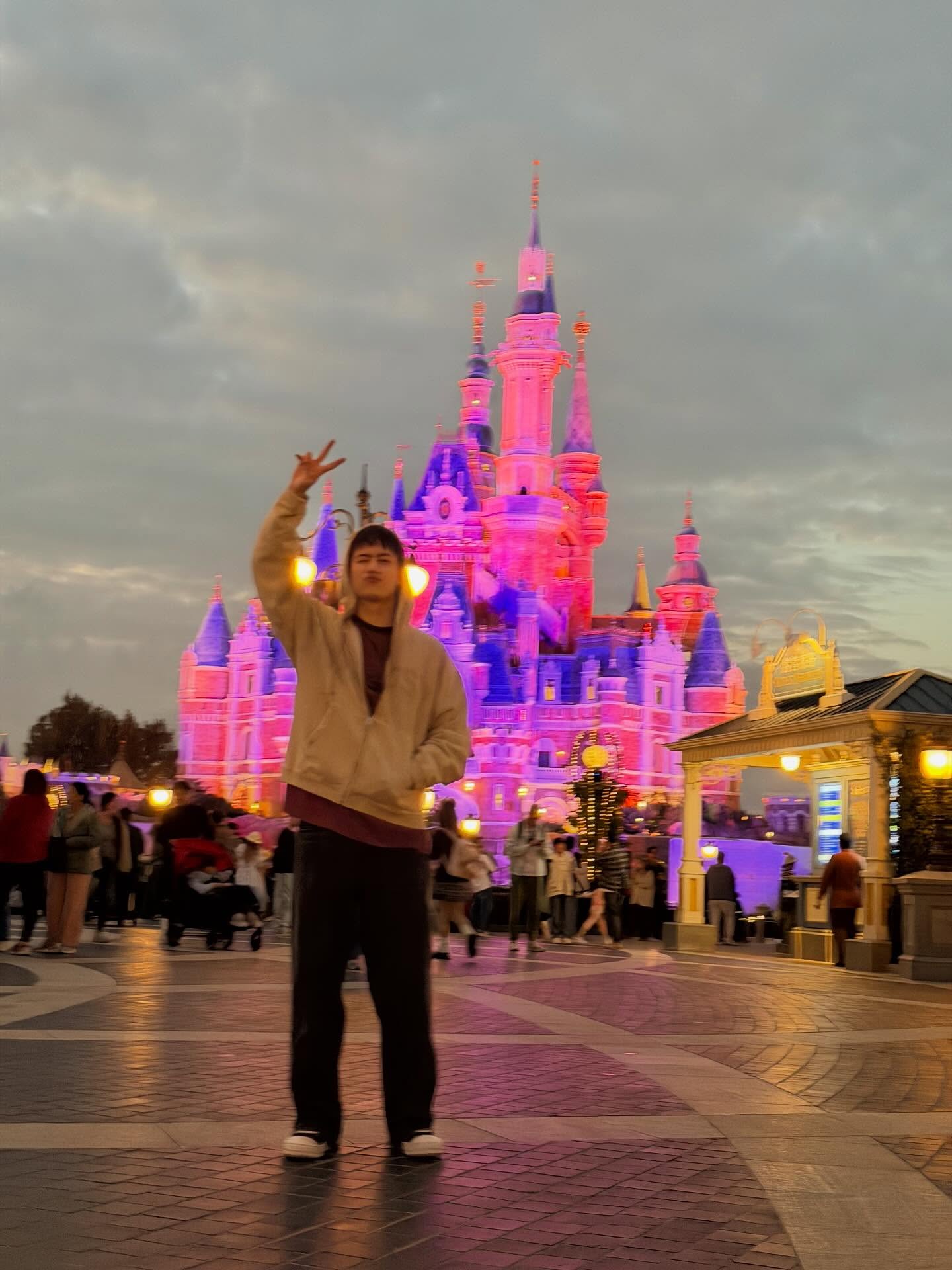 ไอซ์ - พาริส อินทรโกมาลย์สุต